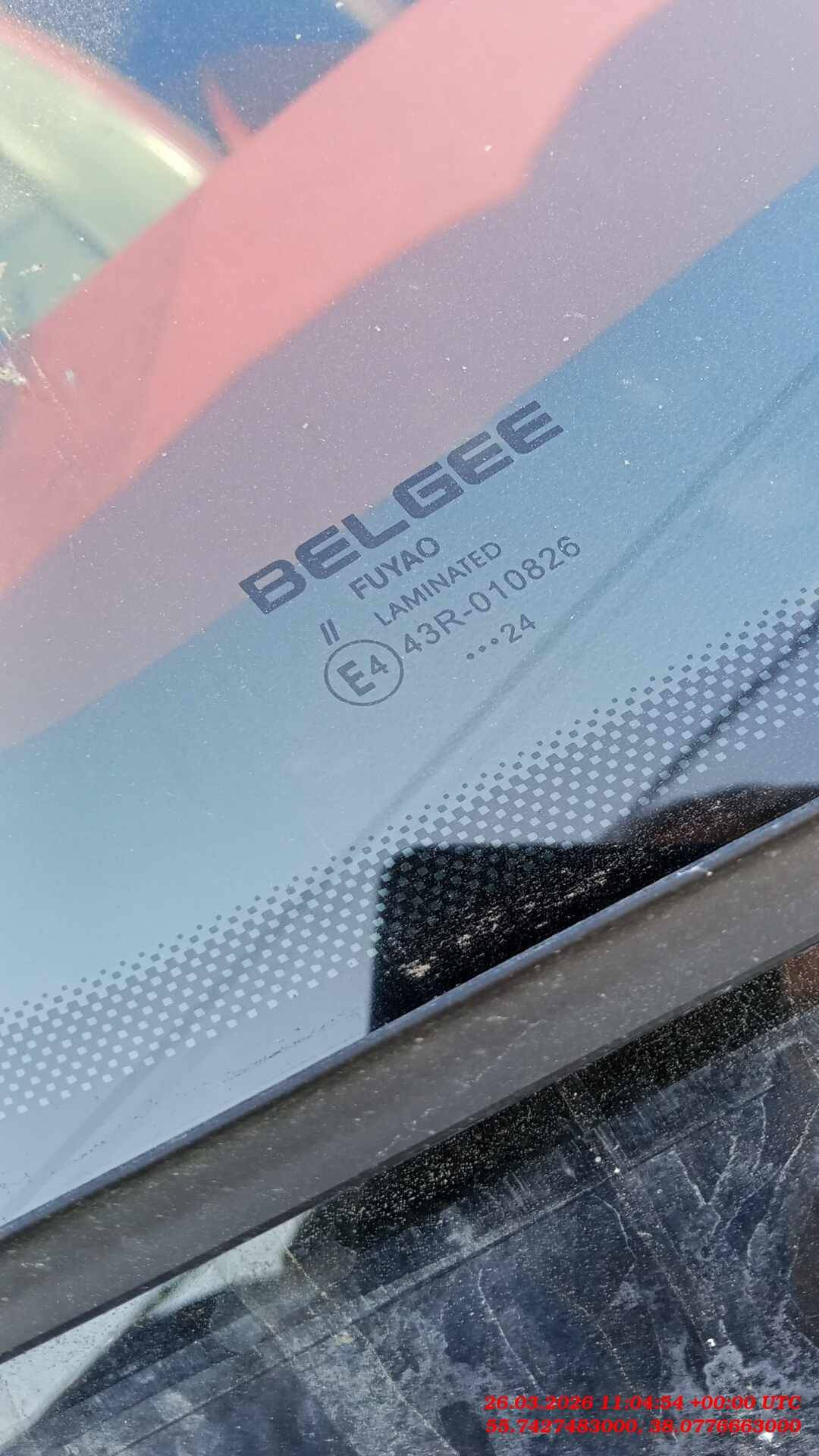 Belgee X50,  118 167 км, 2024 года в лизинг