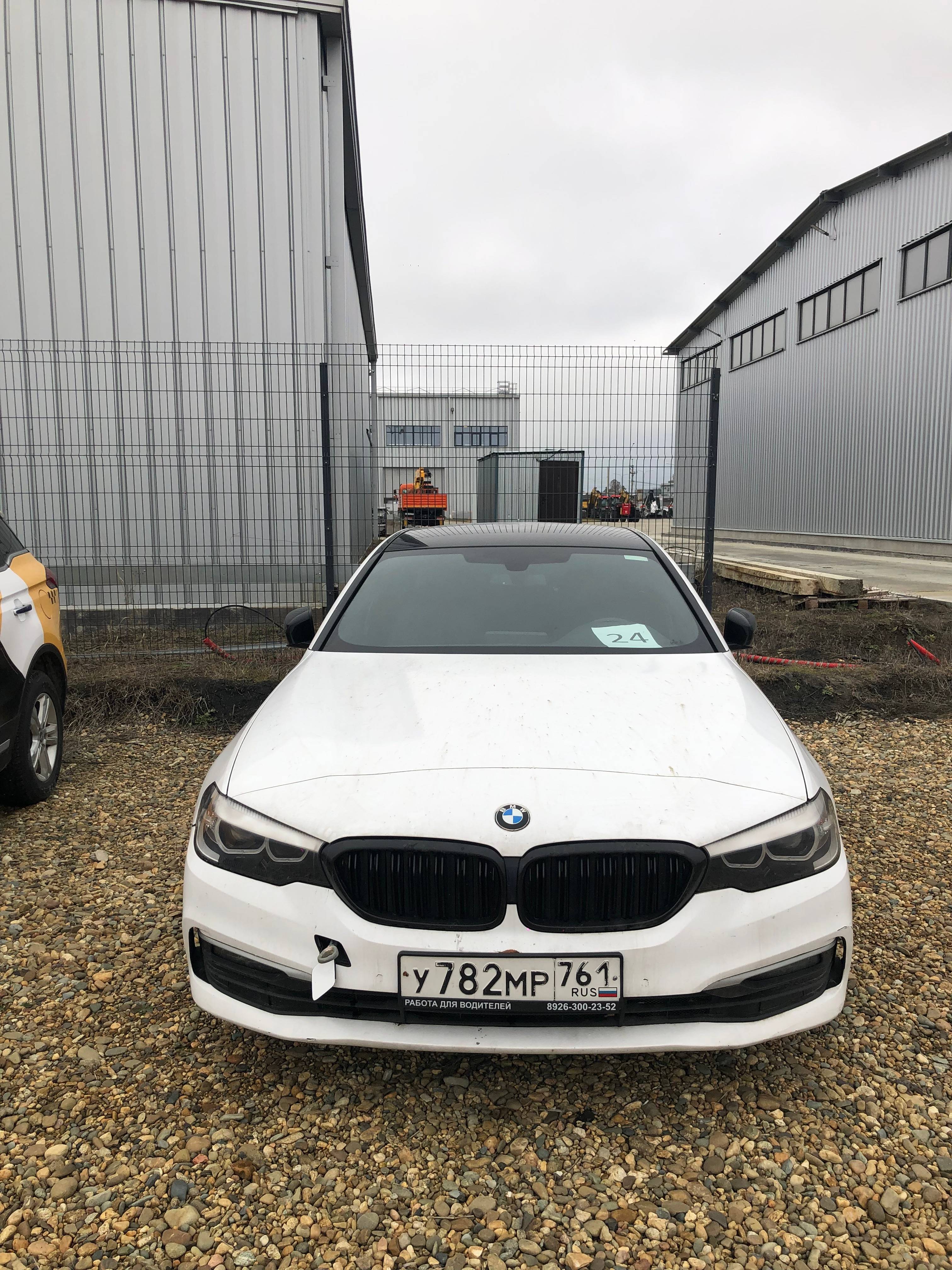 BMW 5 серия
