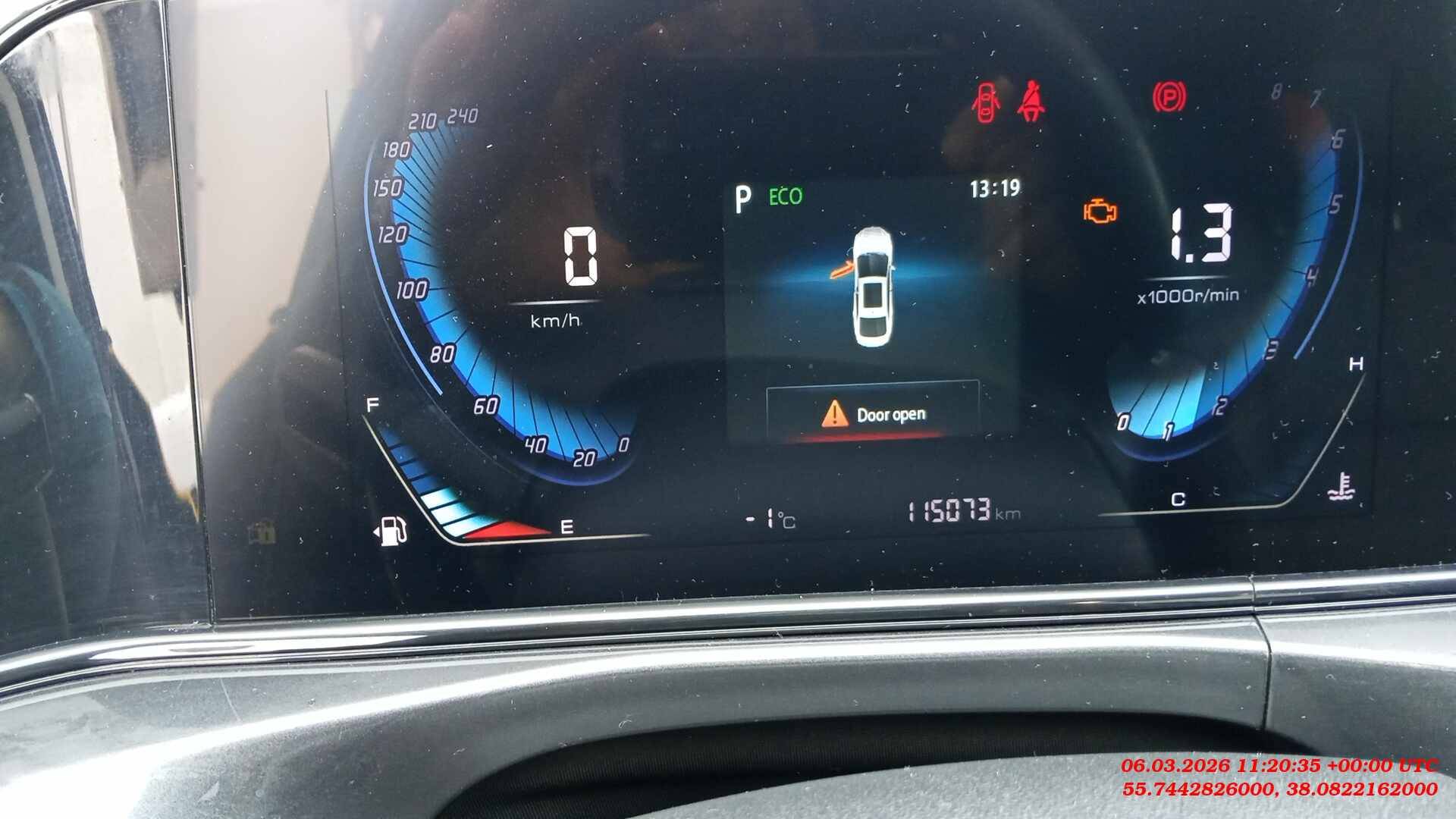 Changan Eado Plus,  115 073 км, 2023 года