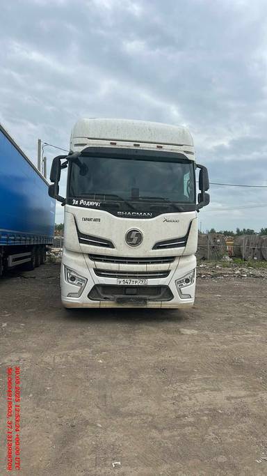 Shacman SX4188YY381