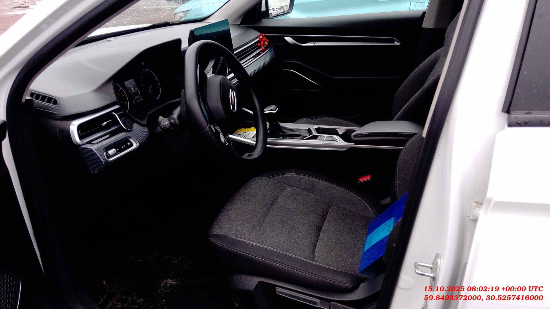 Geely Emgrand,  90 463 км, 2024 года в лизинг