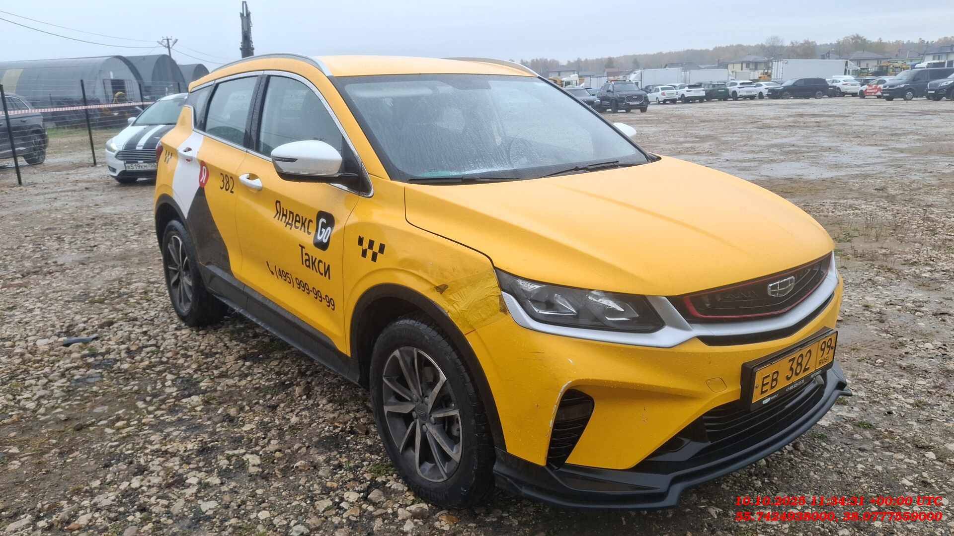 Geely Coolray,  170 684 км, 2023 года в лизинг