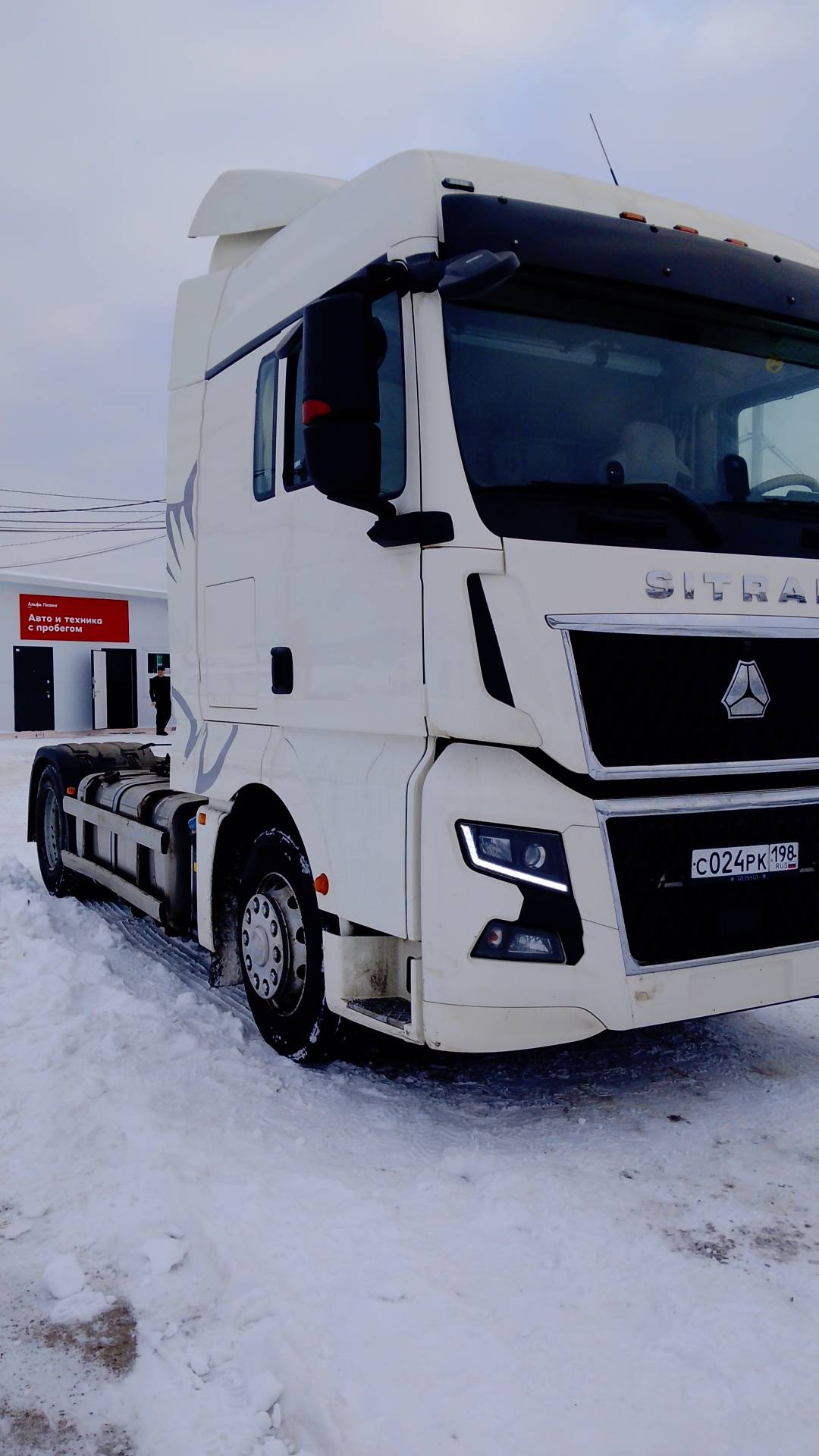 Sitrak C7H MAX ZZ4186V391HE,  288 218 км, 2023 года в лизинг