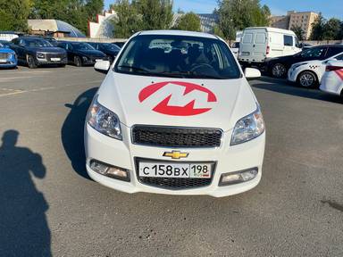 Chevrolet Nexia