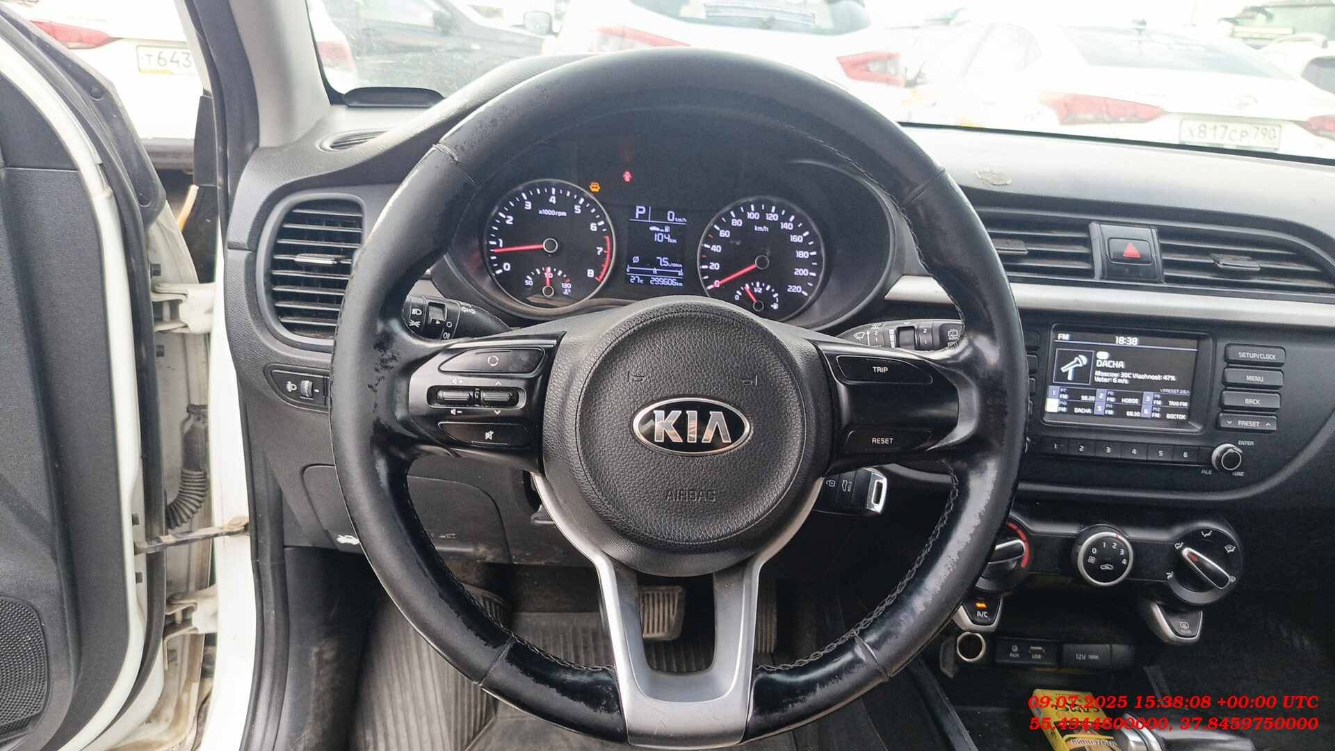 KIA Rio X-Line,  299 606 км, 2023 года в лизинг