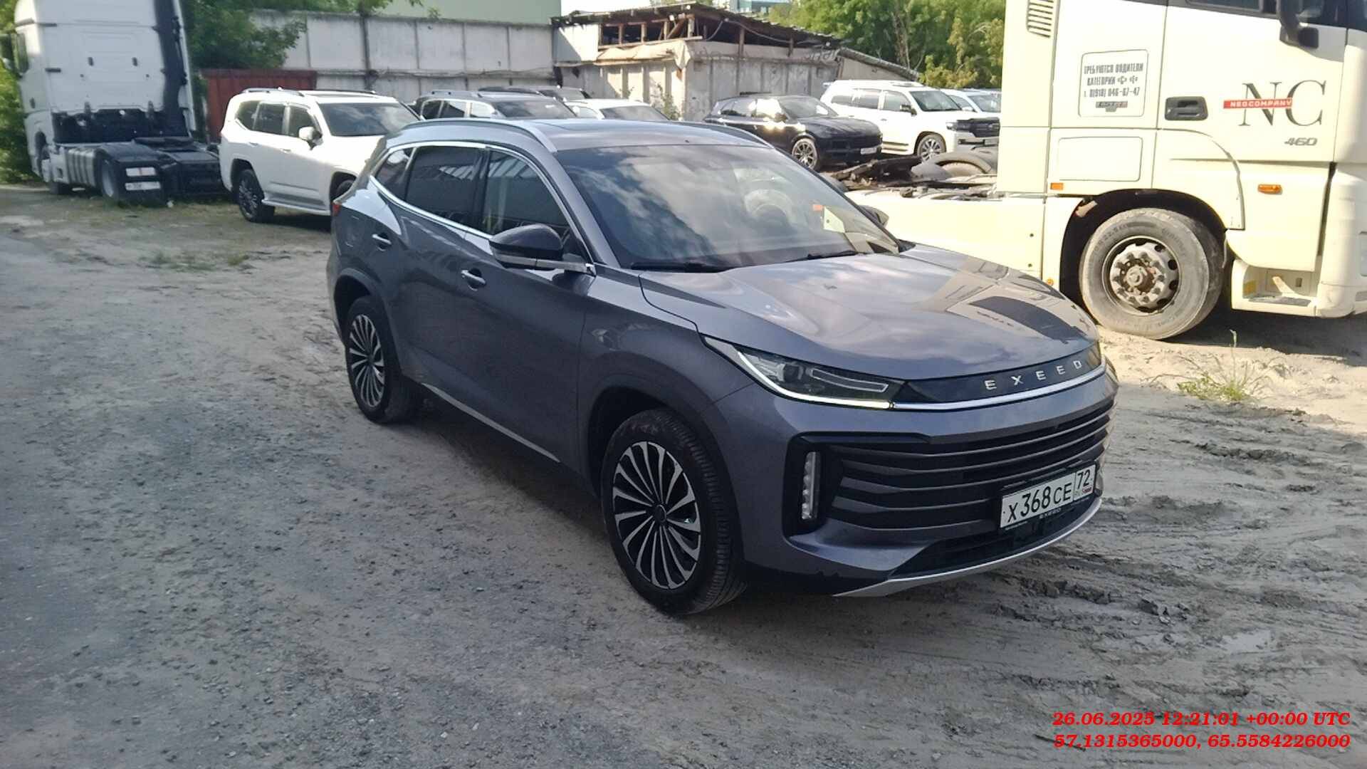 EXEED TXL