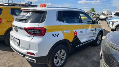Chery Tiggo 4 PRO