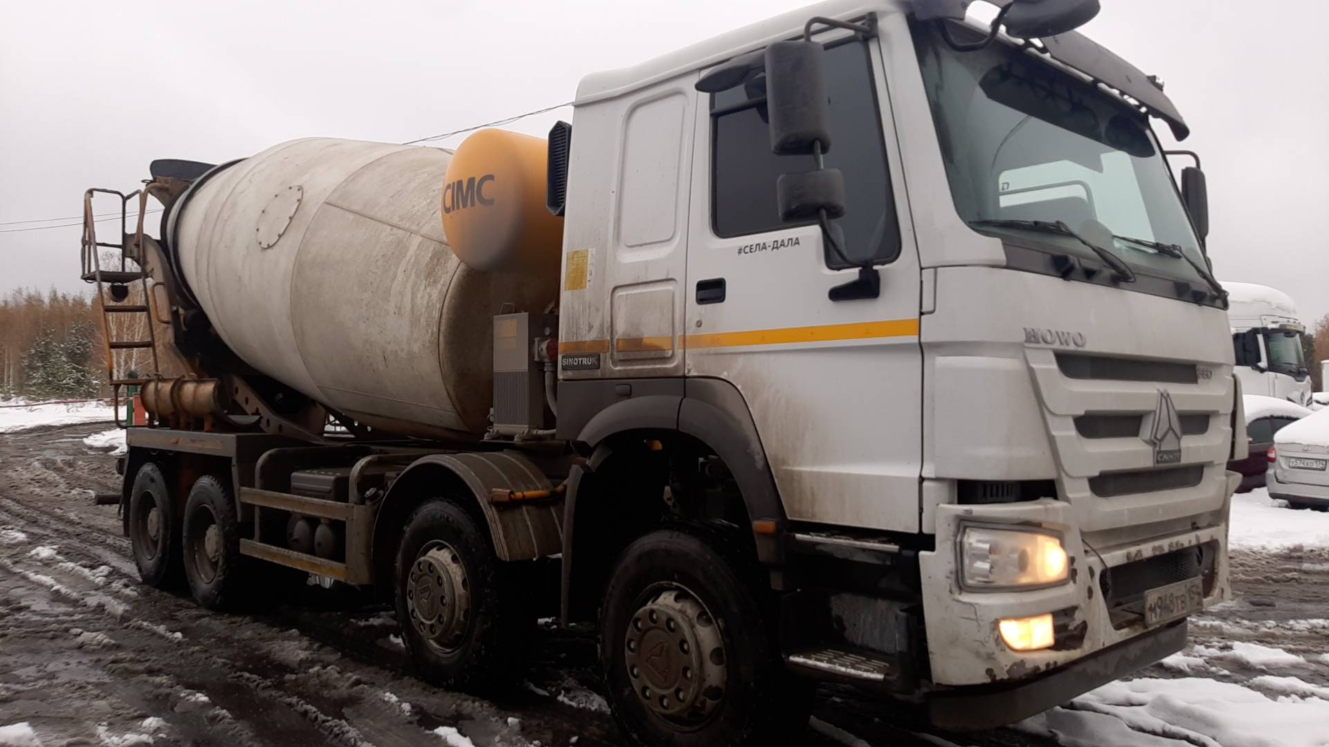 HOWO ZZ5407GJBS3267E  8х4 A7,  73 072 км, 2022 года в лизинг