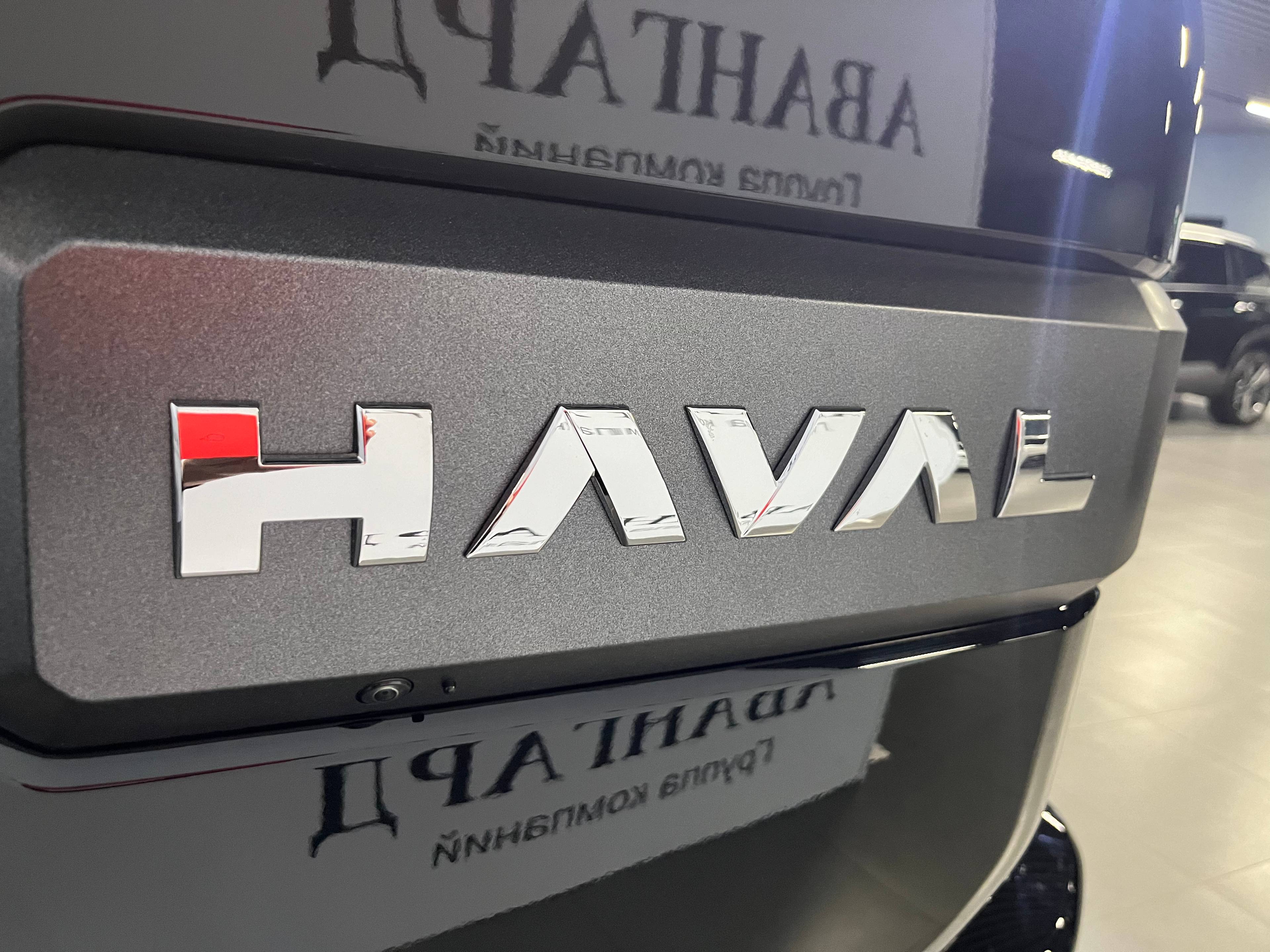 Haval H9 Elite 2.0T 8AT 4WD