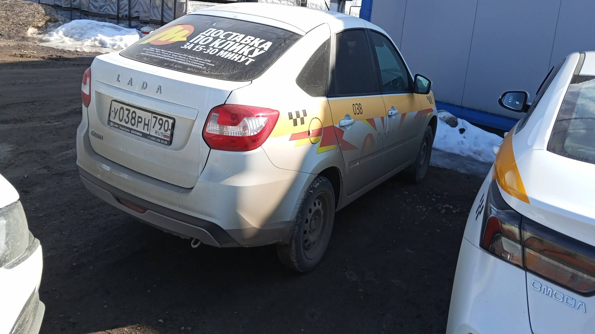 Lada Granta лифтбек,  126 114 км, 2024 года в лизинг