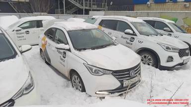 Changan Alsvin