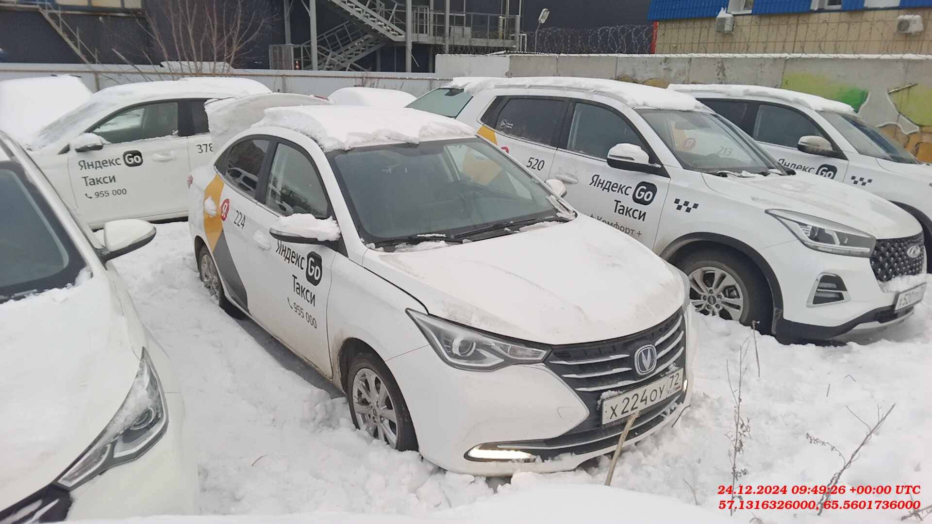 Changan Alsvin,  79 363 км, 2023 года в лизинг