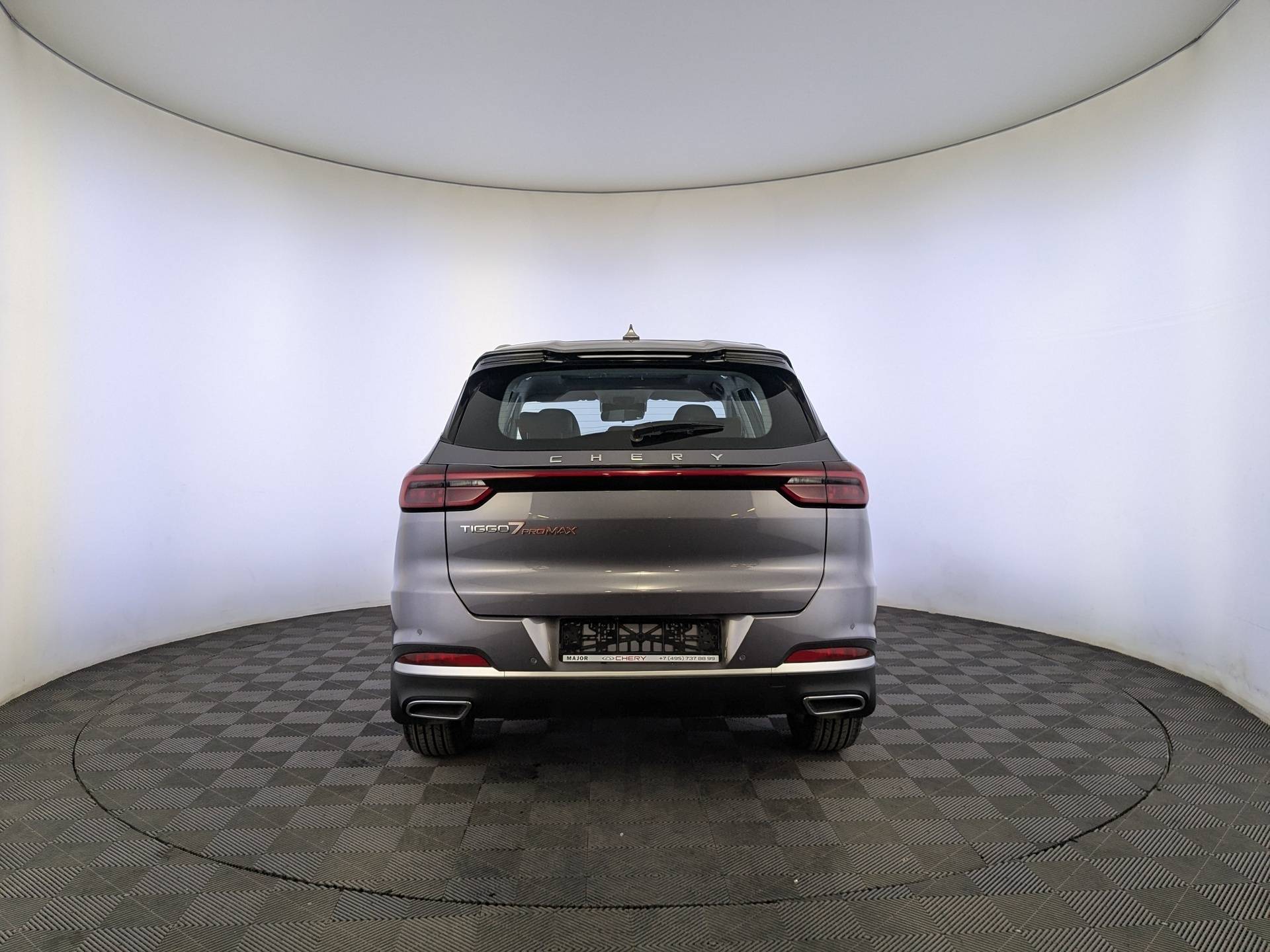 Chery Tiggo 7 PRO MAX Ultimate 1.5T 147 CVT