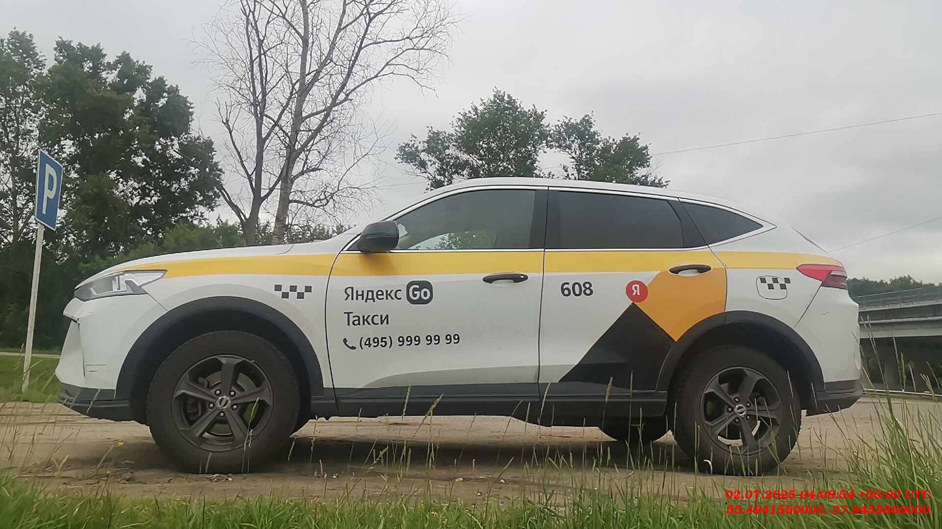 Haval F7,  222 573 км, 2023 года в лизинг