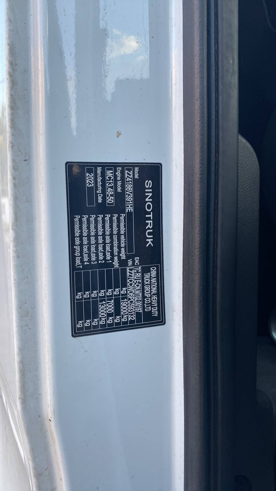 Sitrak ZZ4186V391HE,  292 208 км, 2023 года в лизинг