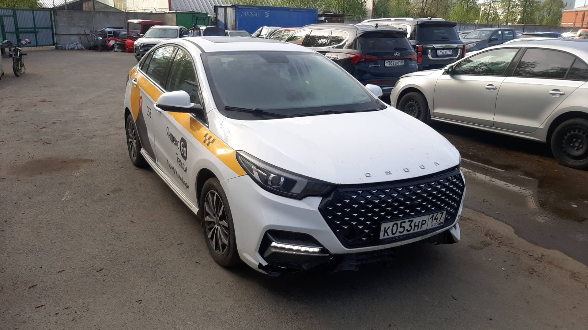 OMODA S5