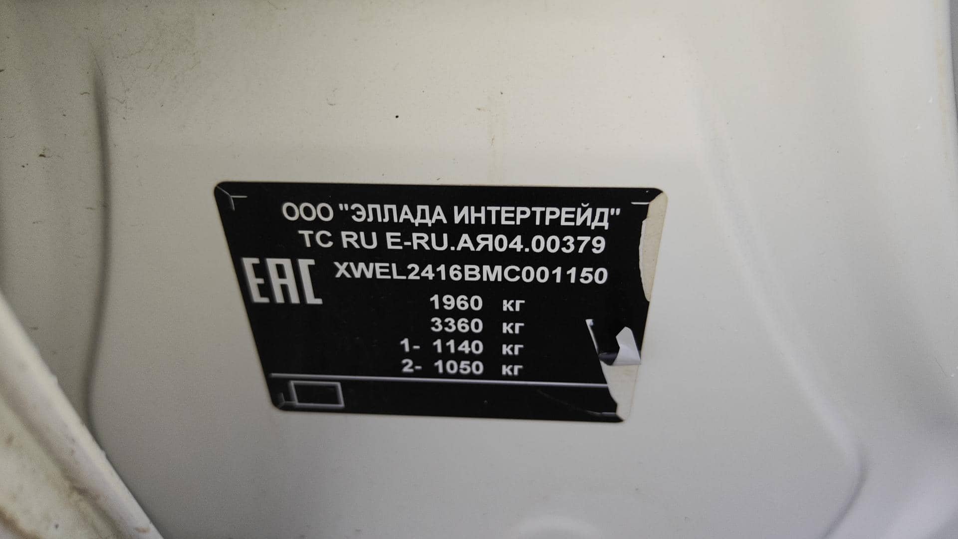 Hyundai Sonata,  201 594 км, 2021 года в лизинг