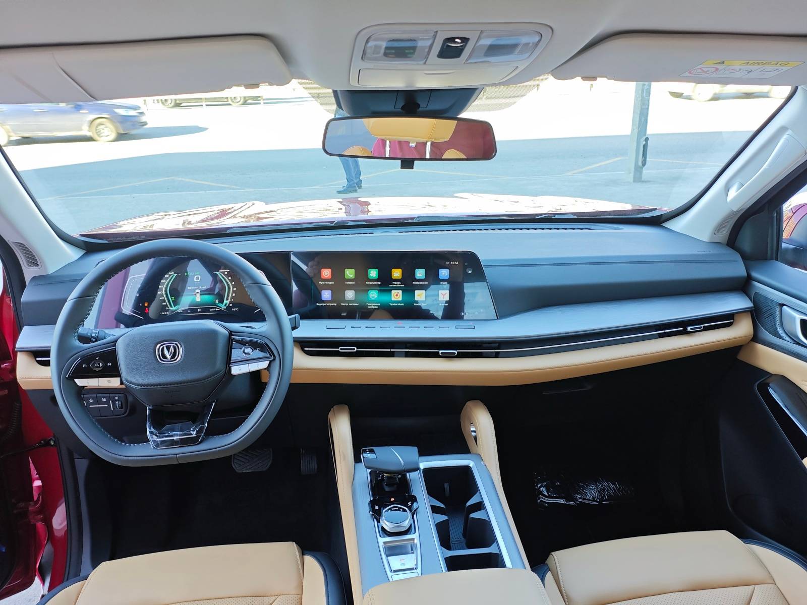 Changan Hunter Plus Luxe