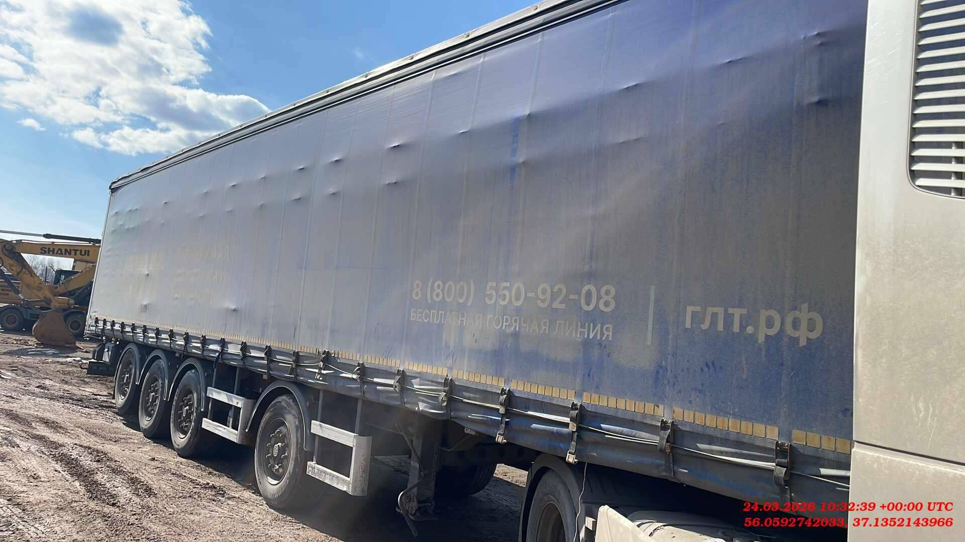 СЗА 925313