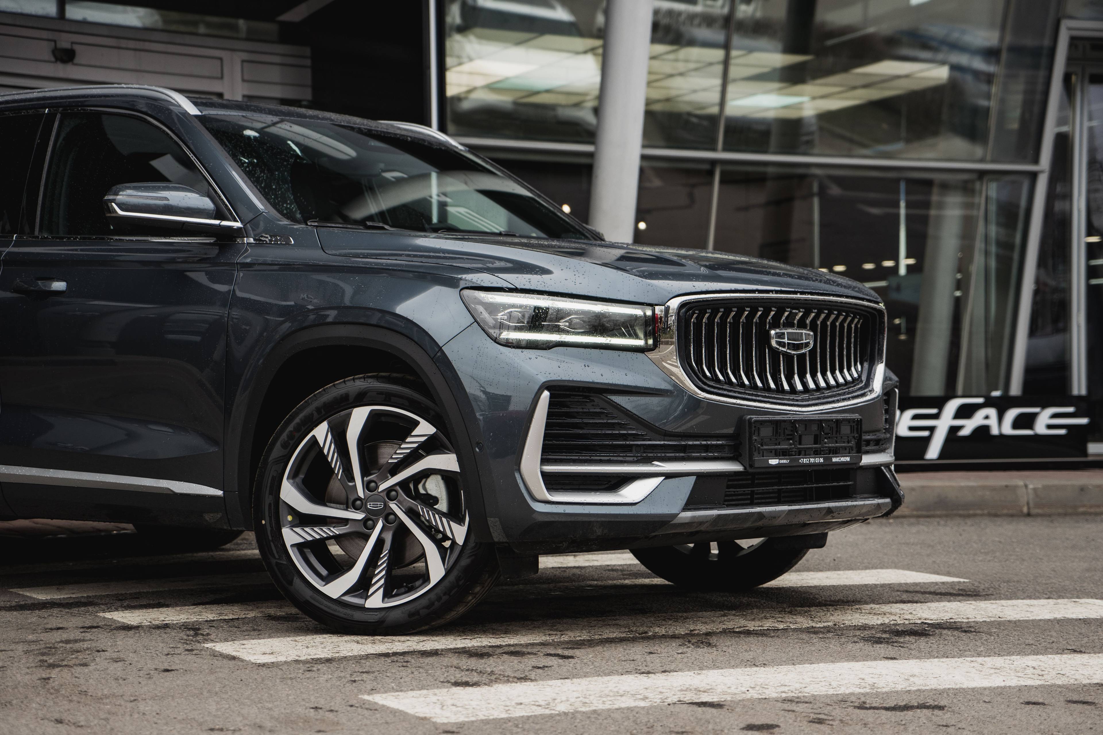 Geely Monjaro Flagship 2.0T (238 hp) 8AT 4WD