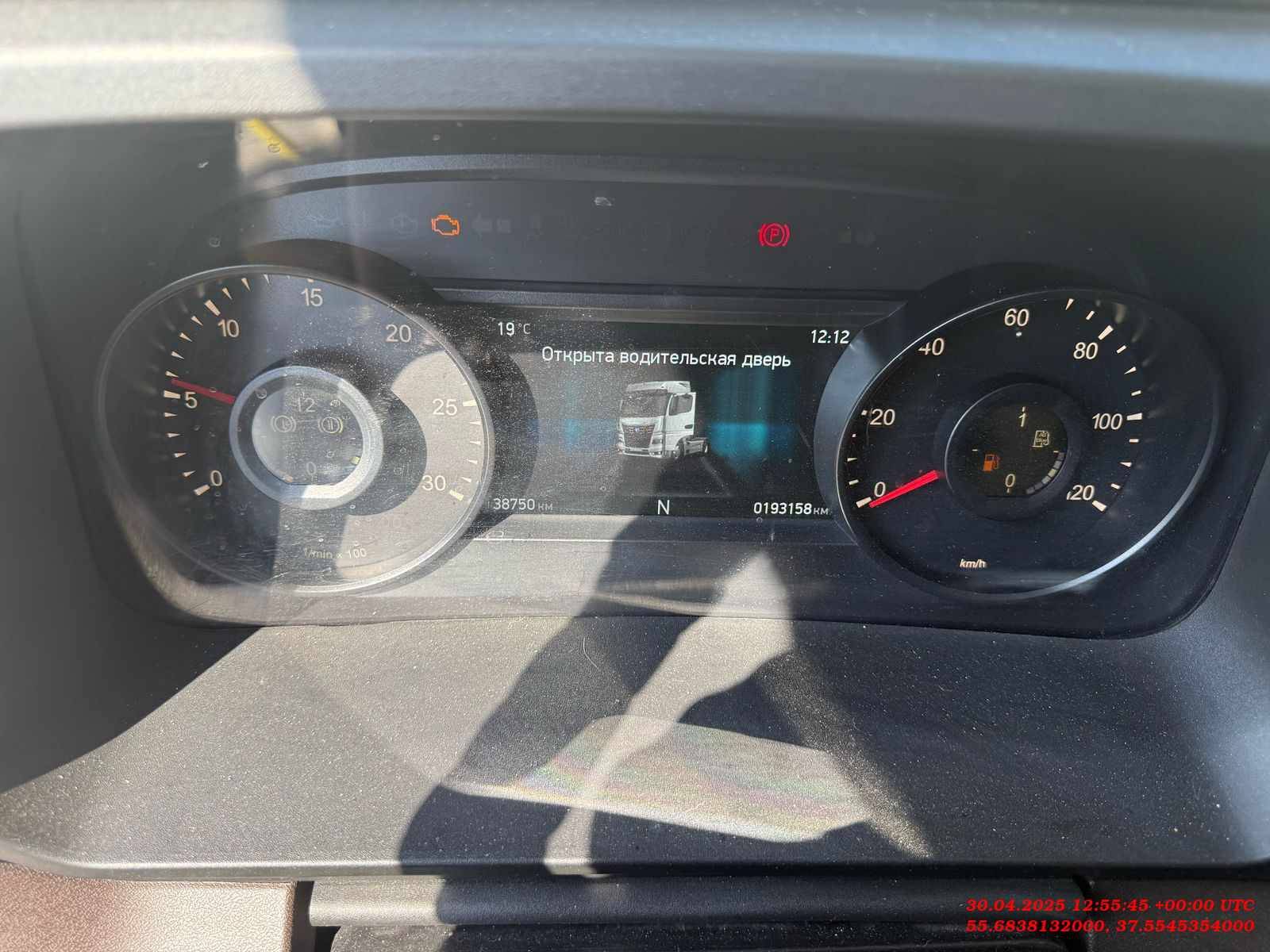 КАМАЗ 54901-94 (M1945),  193 158 км, 2023 года в лизинг