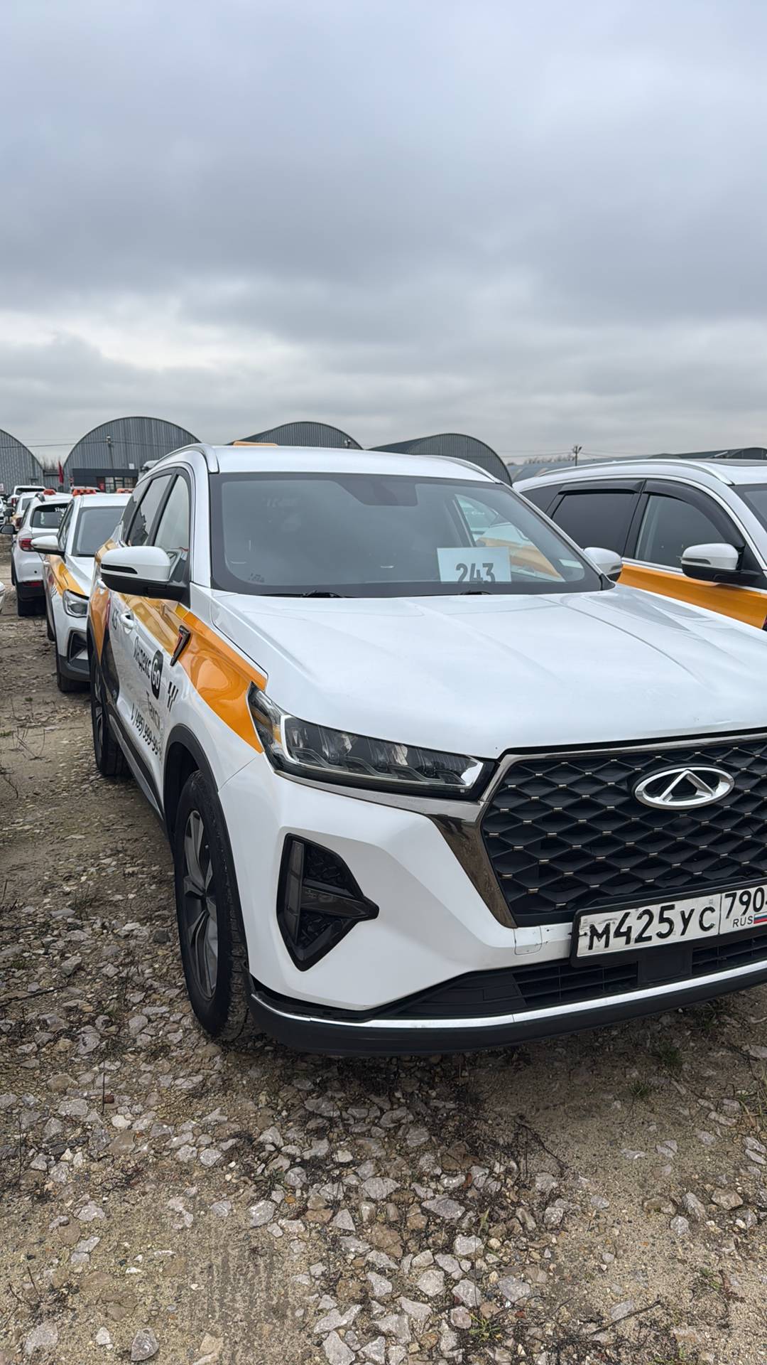 Chery Tiggo 7 PRO MAX,  191 095 км, 2023 года в лизинг