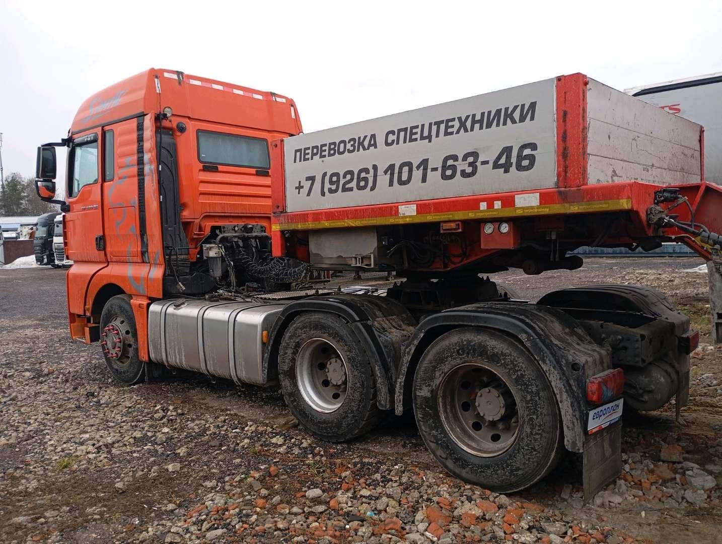 Sitrak ZZ4256V324HF1B,  107 000 км, 2023 года в лизинг