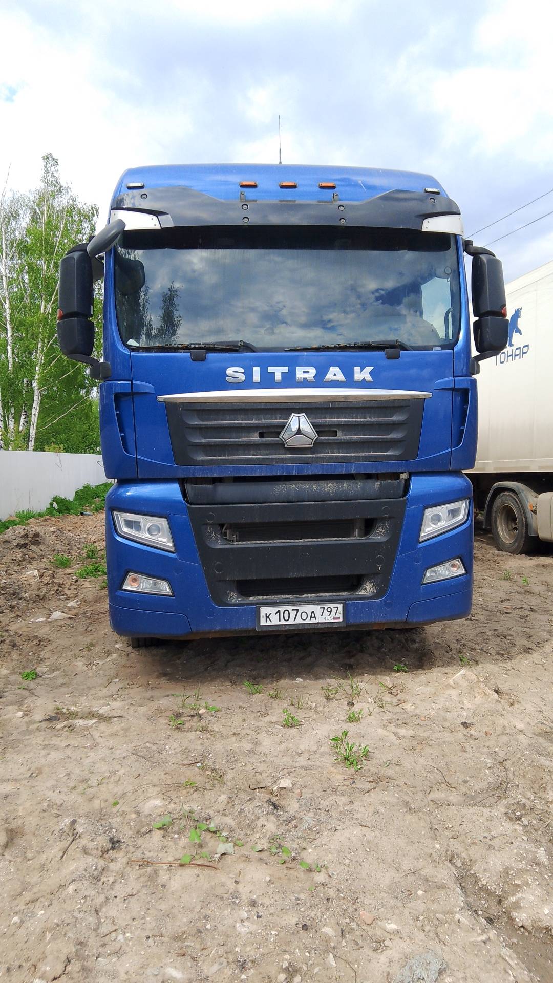 Sitrak C7H 4x2 ZZ4186V361HE