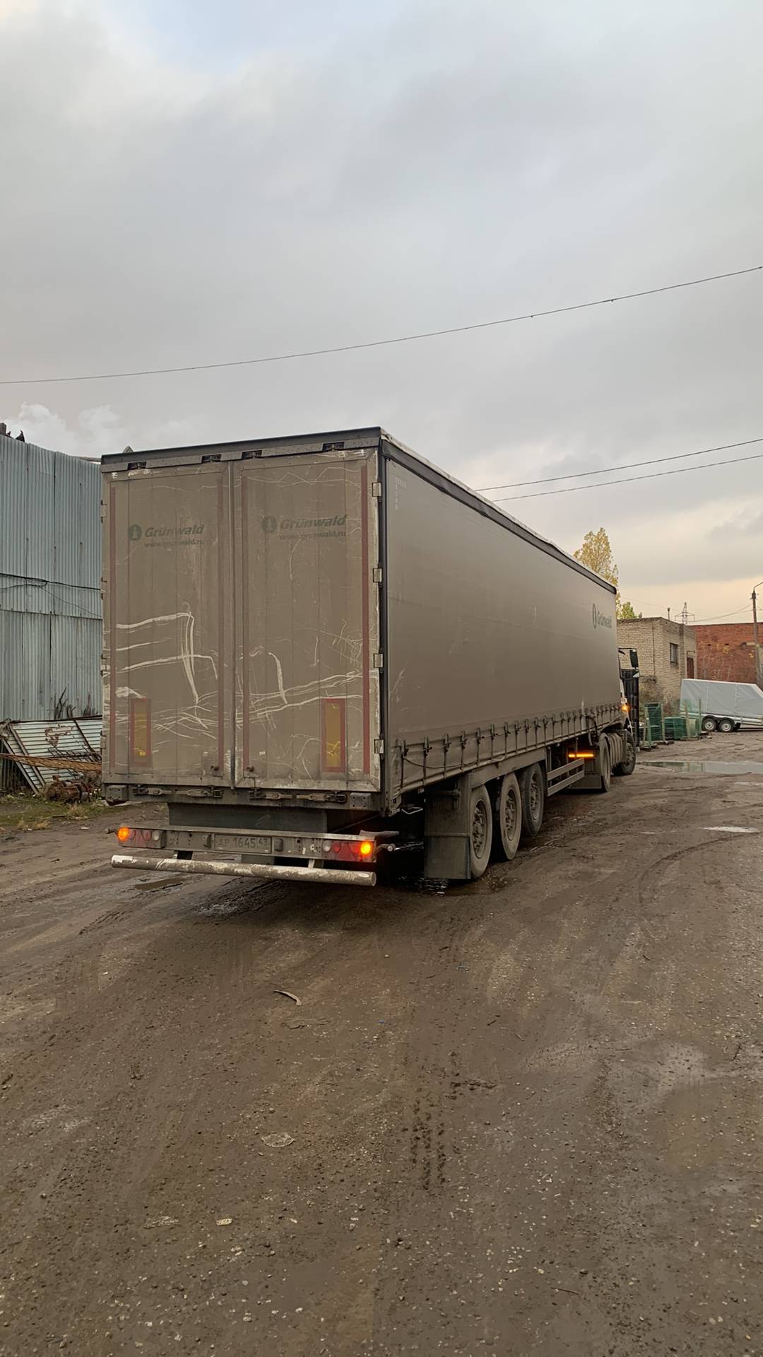 Grunwald Шторный (9453-0000010-10), 2023 года в лизинг