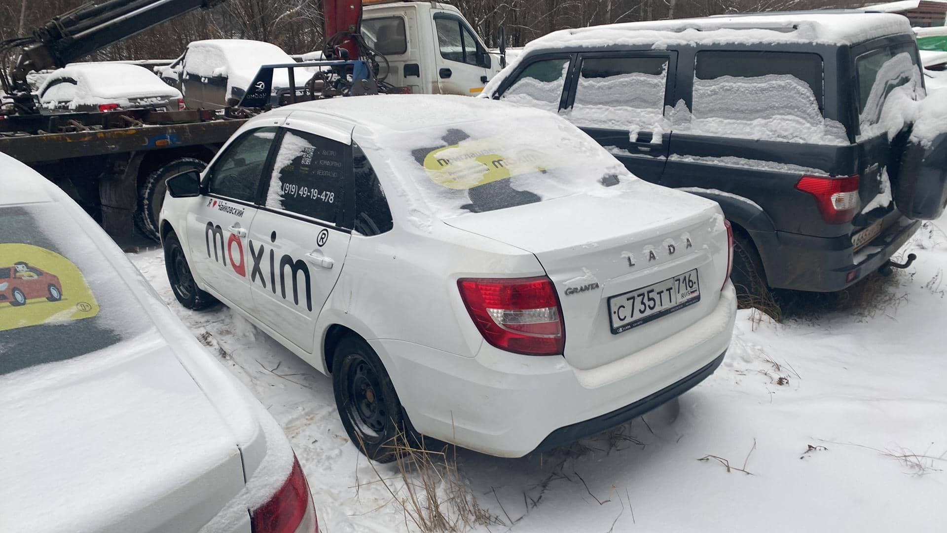 Lada Granta седан,  101 589 км, 2024 года в лизинг