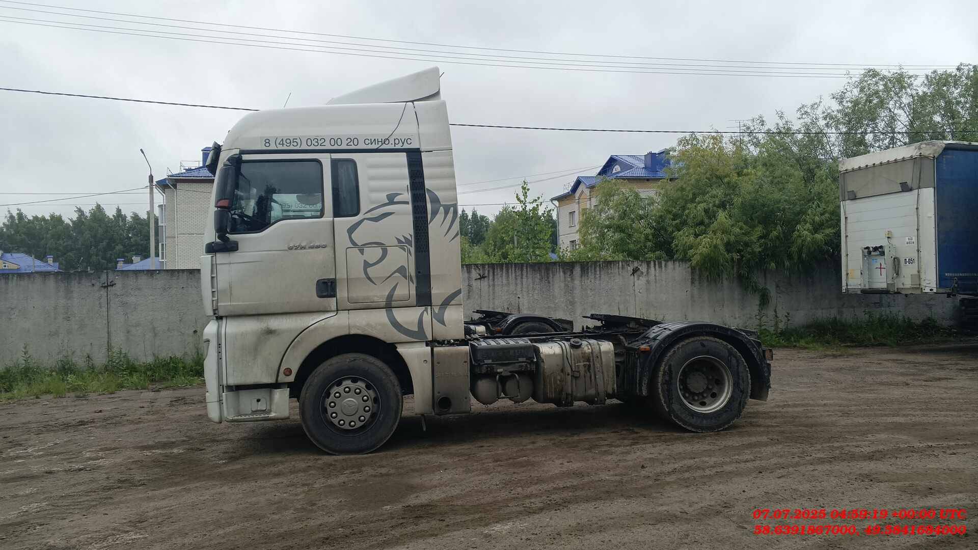 Sitrak C7H 4x2 ZZ4186V361HE,  415 818 км, 2022 года в лизинг