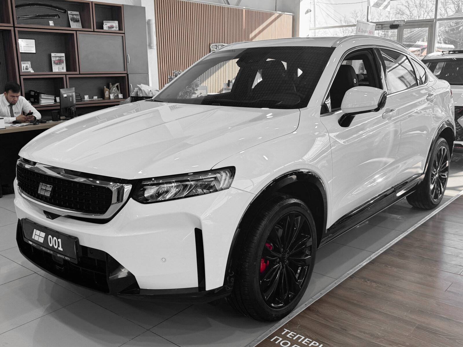 Knewstar 001 Flagship 2.0T 4WD 8AT