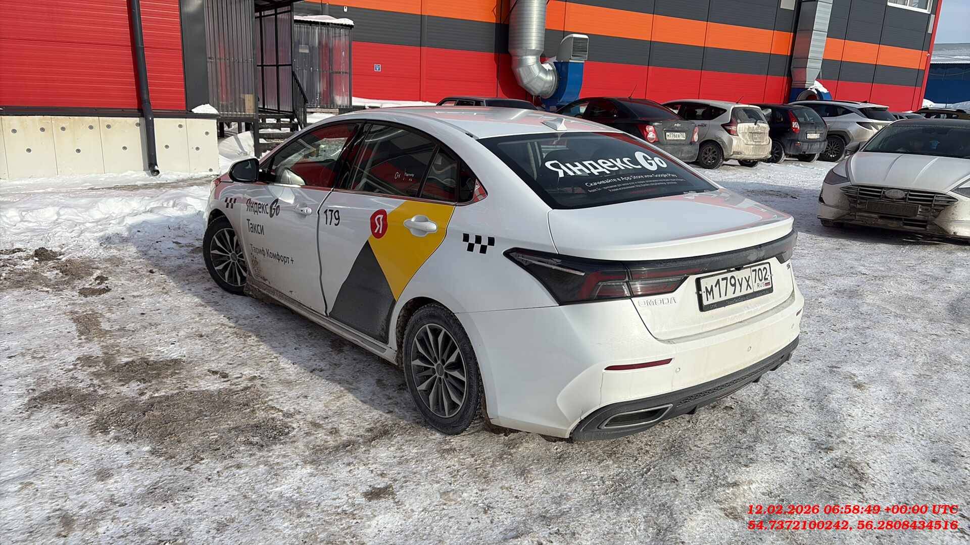 OMODA S5,  148 251 км, 2023 года в лизинг