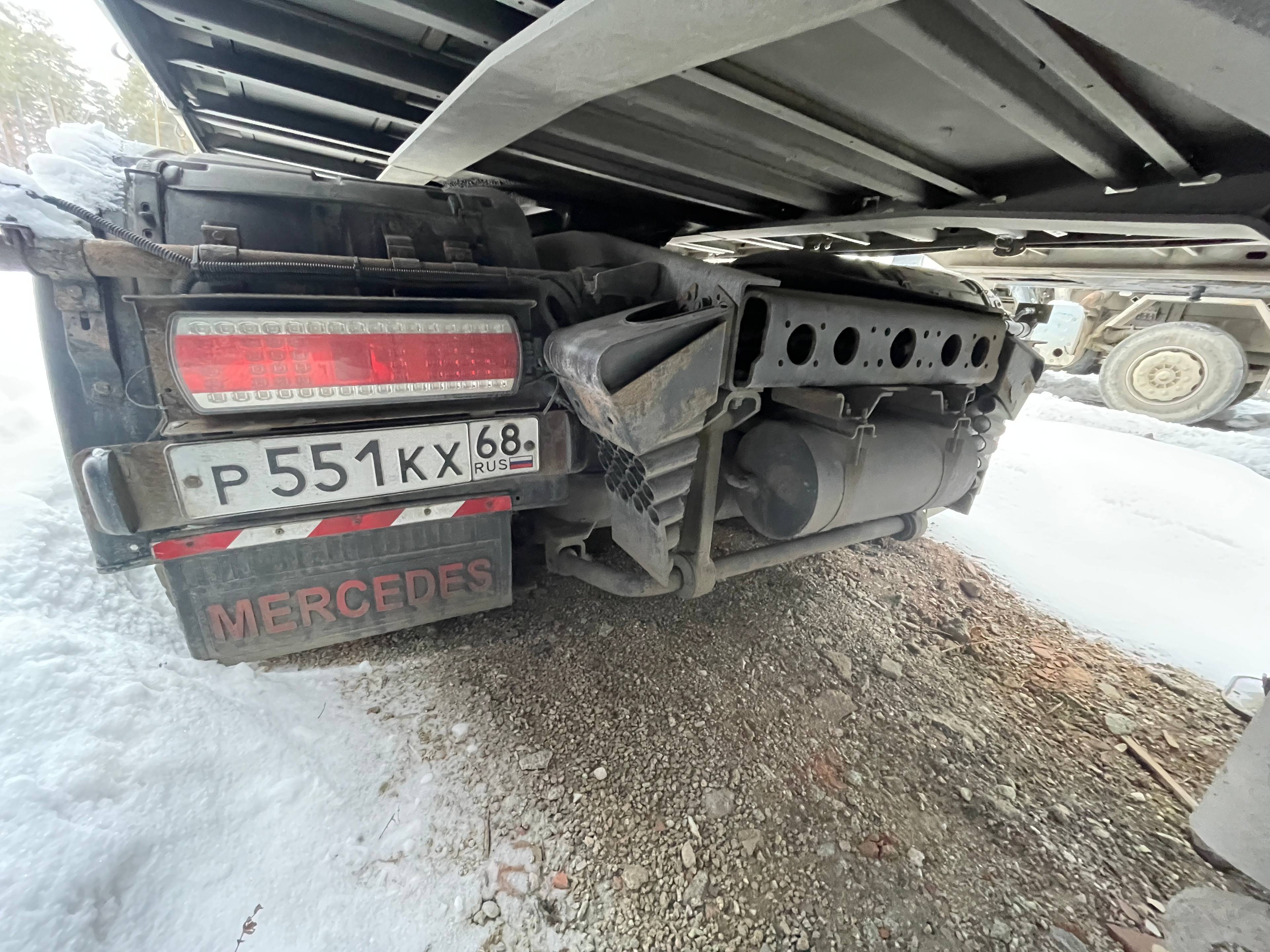 КАМАЗ 5490-S5 (M1840) Лот 000007111