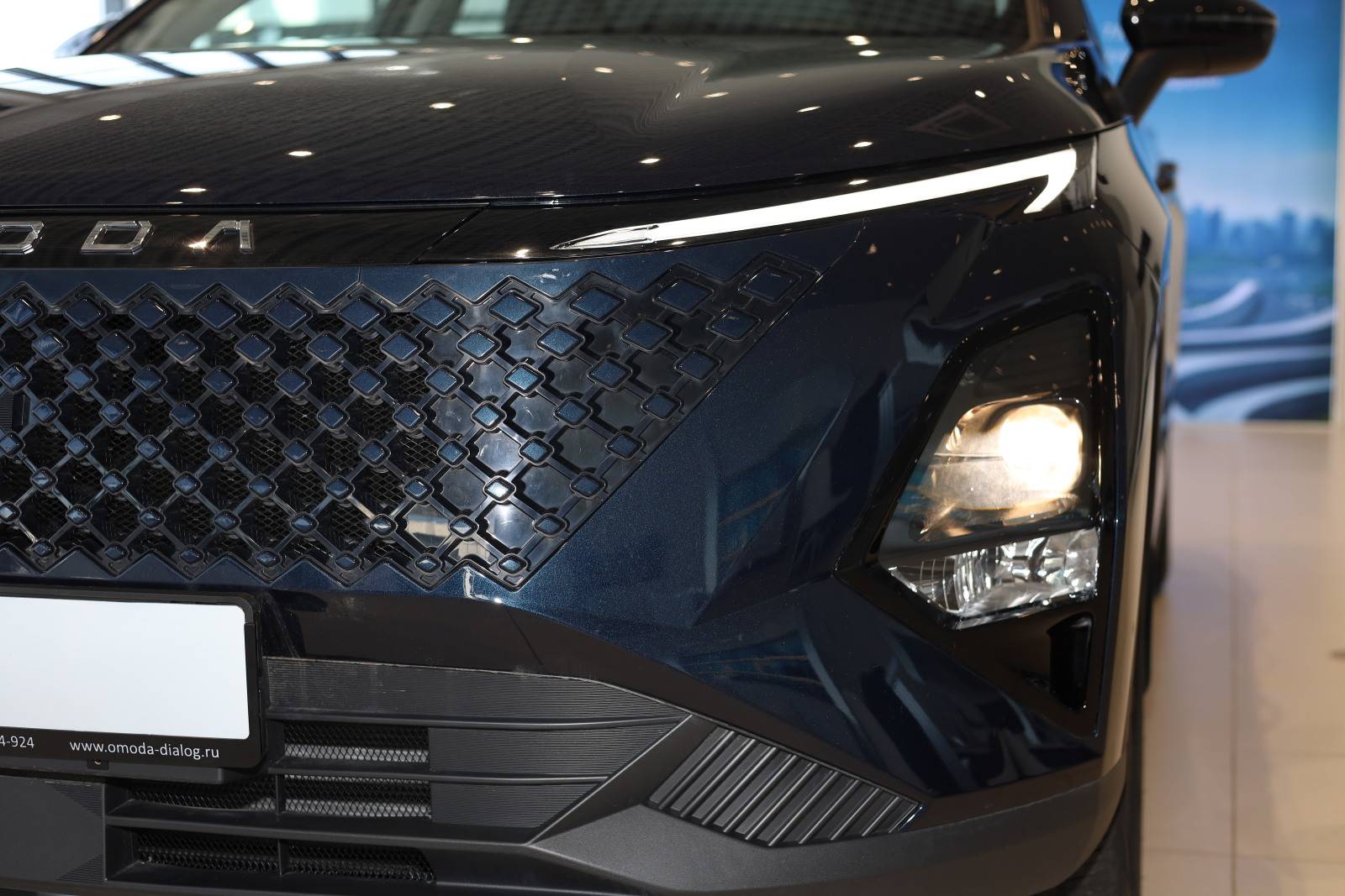 OMODA C5 Fun 1.5 CVT
