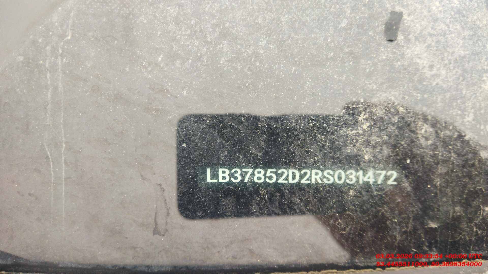 Geely Monjaro,  125 961 км, 2024 года в лизинг