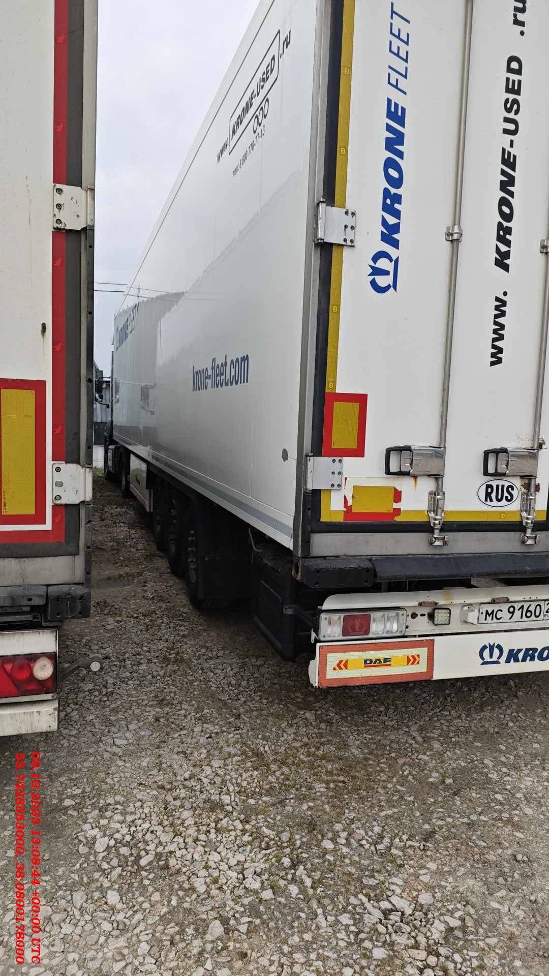 KRONE Рефрижератор SD, 2017 года в лизинг