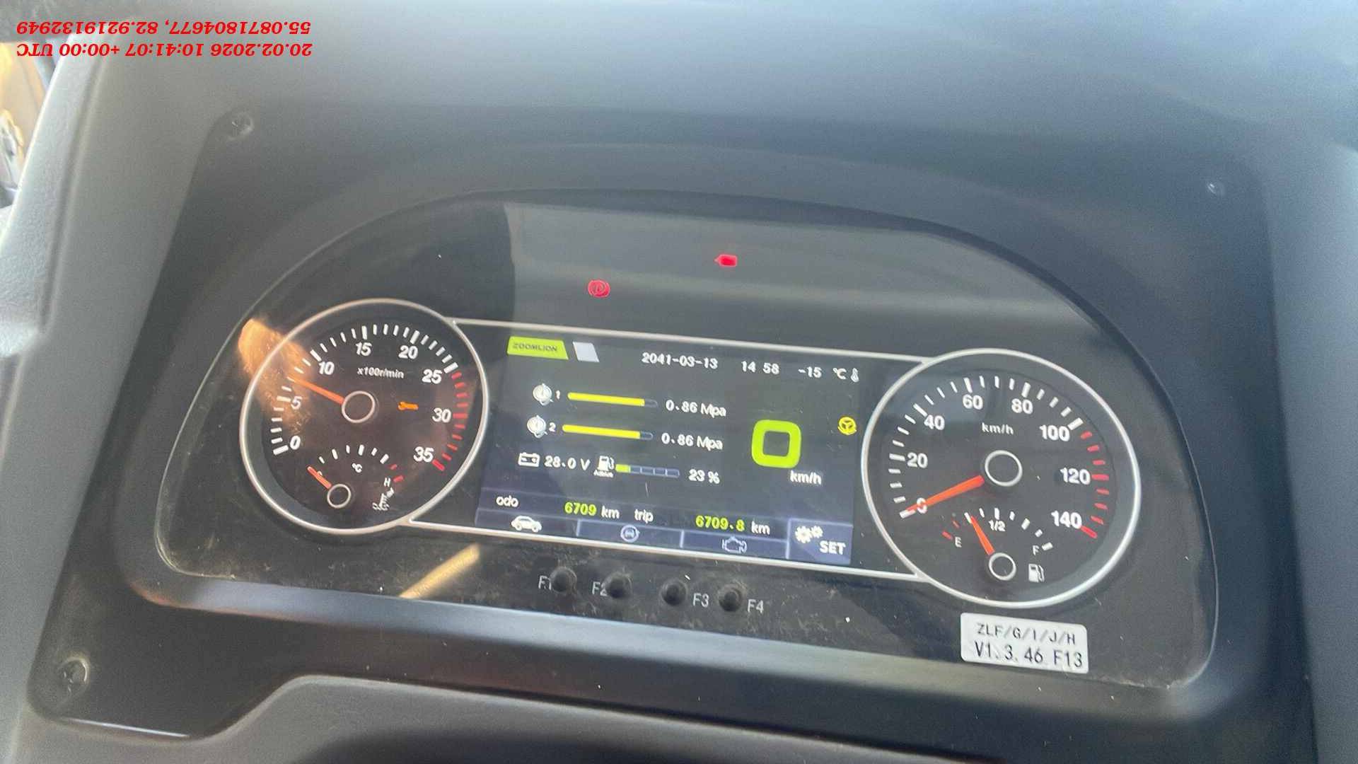 Zoomlion ZTC250V,  6 709 км, 2023 года в лизинг