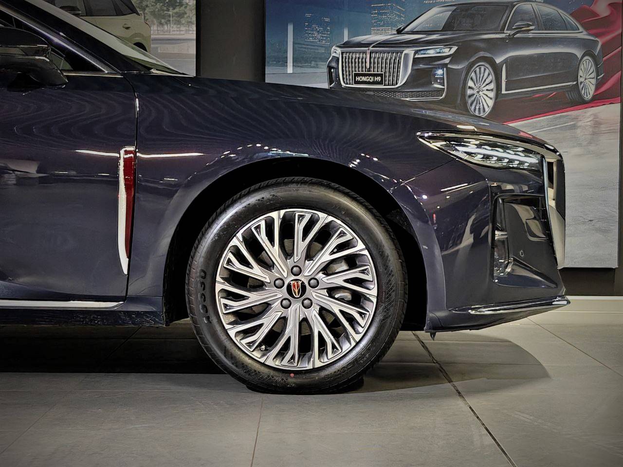 Hongqi H5 Deluxe 2.0T