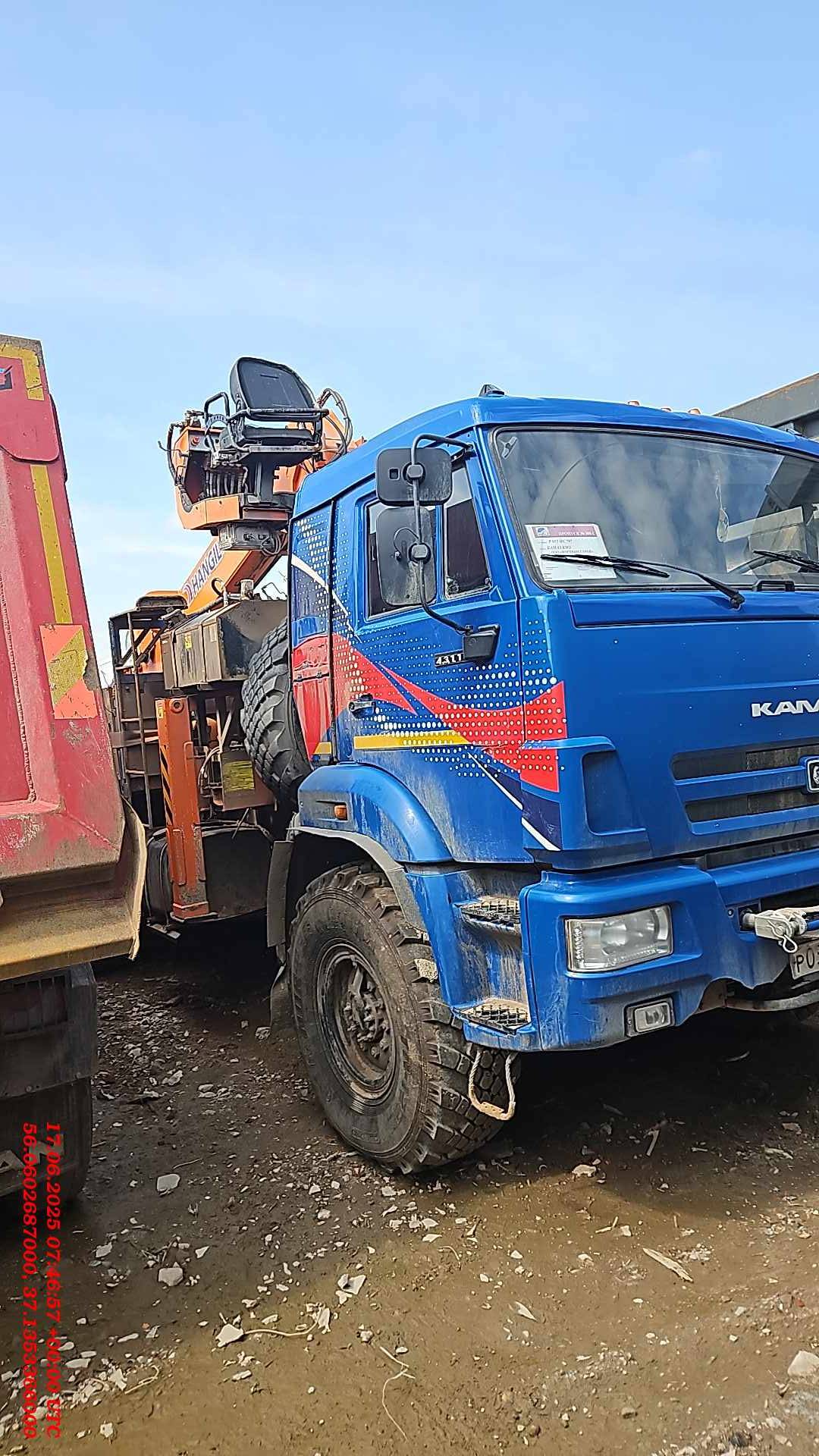 КАМАЗ 43118-50(E5)