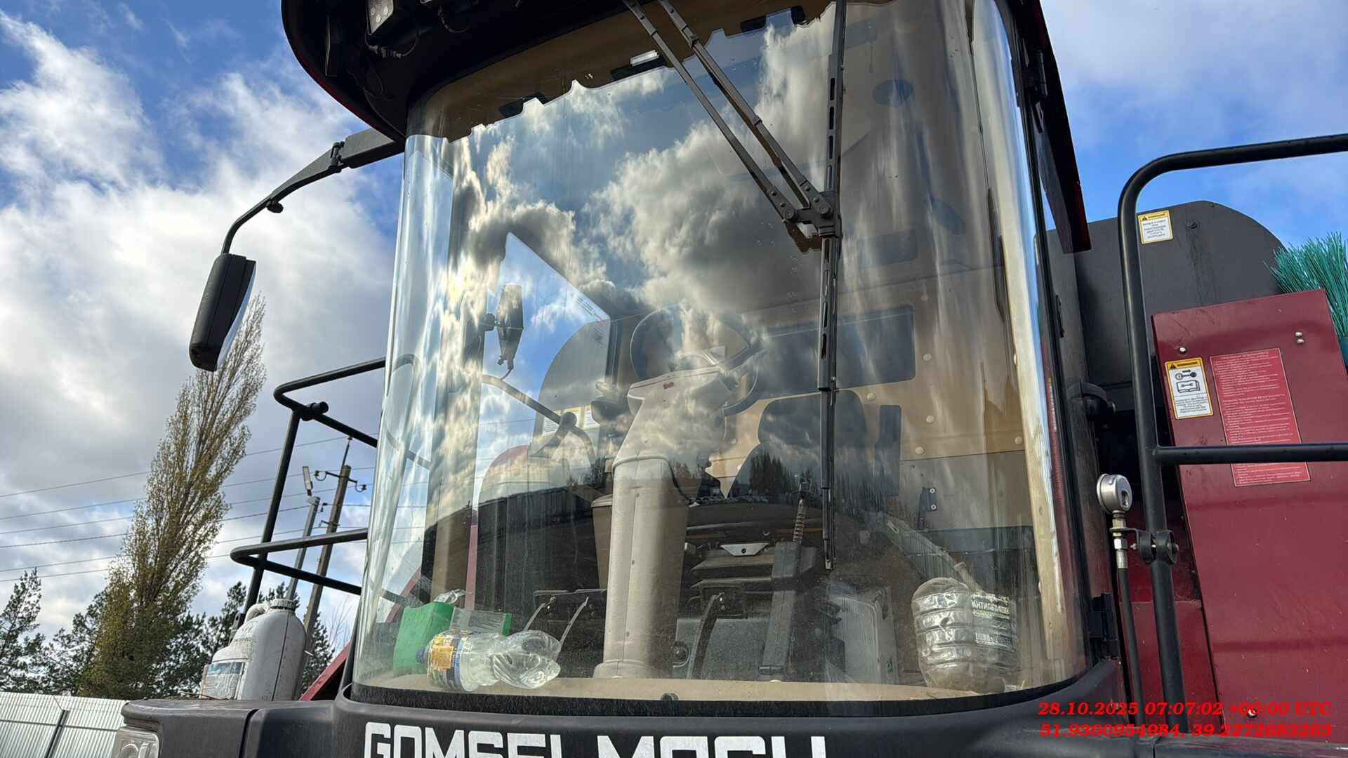 Гомсельмаш КЗС-1218А-1, 2022 года в лизинг