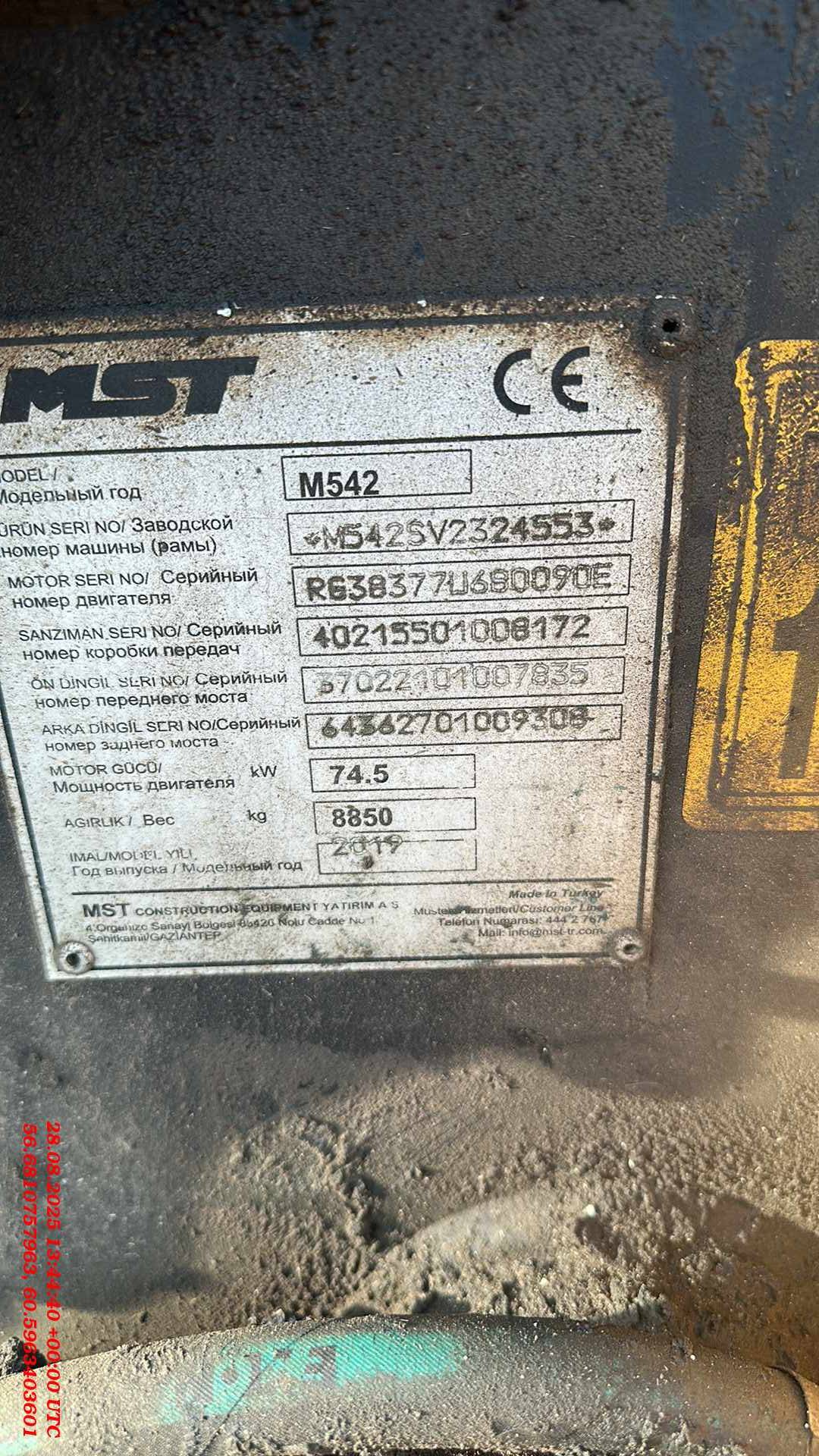 MST M542, 2019 года в лизинг