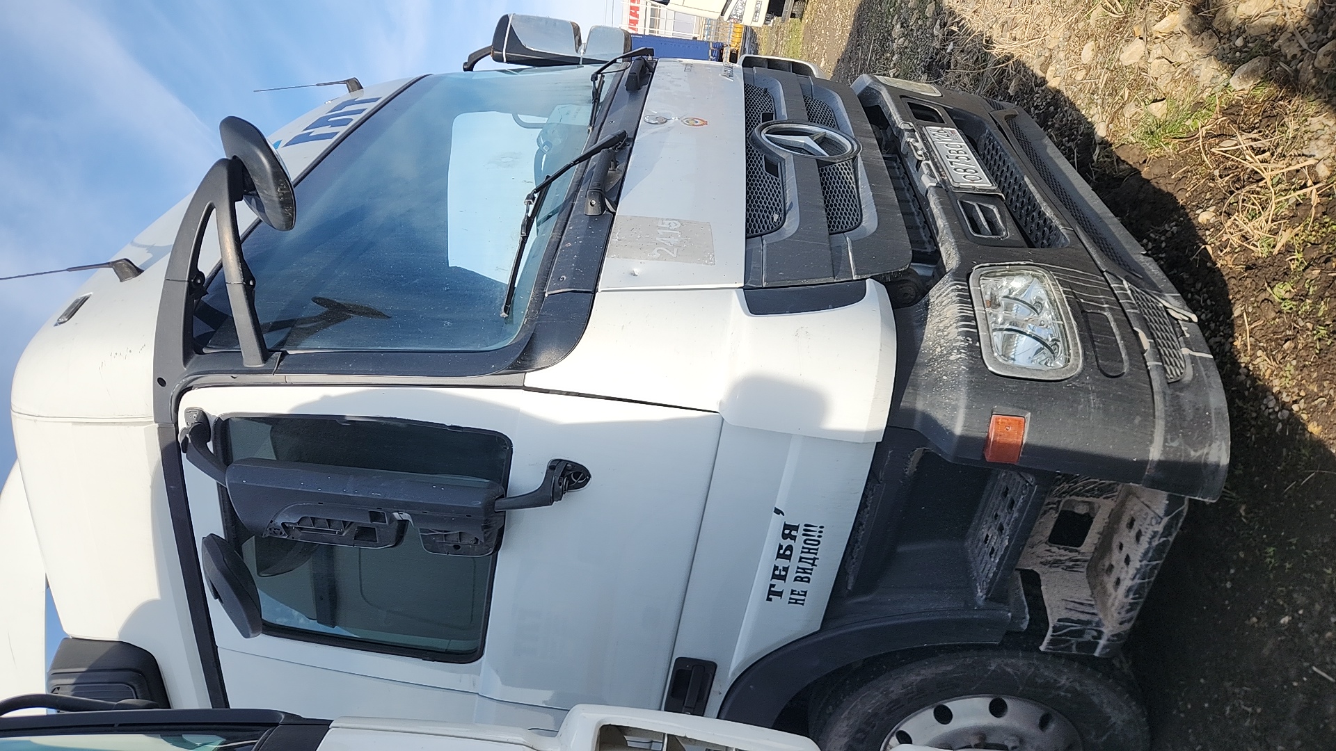 Mercedes-Benz Actros 3 1841 LS 4x2 (L)