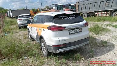 Geely Atlas Pro