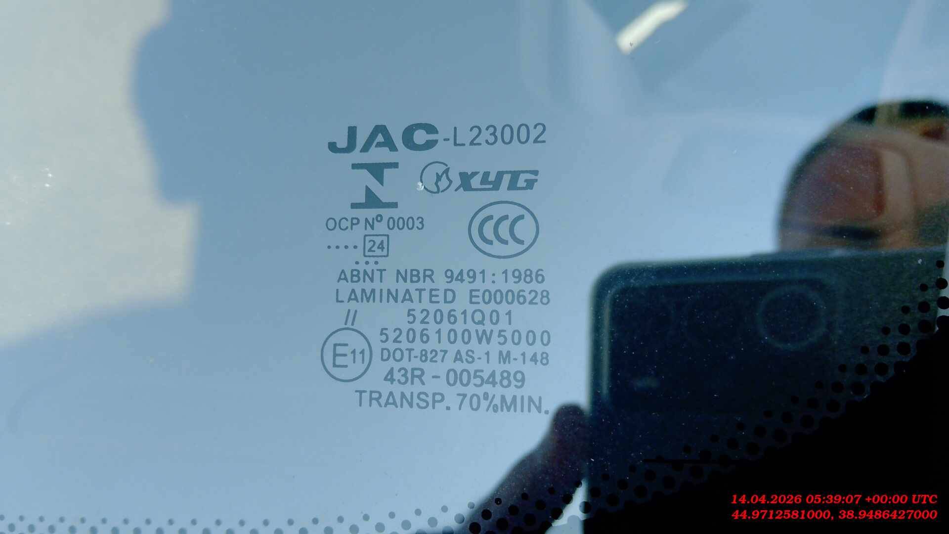 Sollers Argo,  6 220 км, 2024 года в лизинг