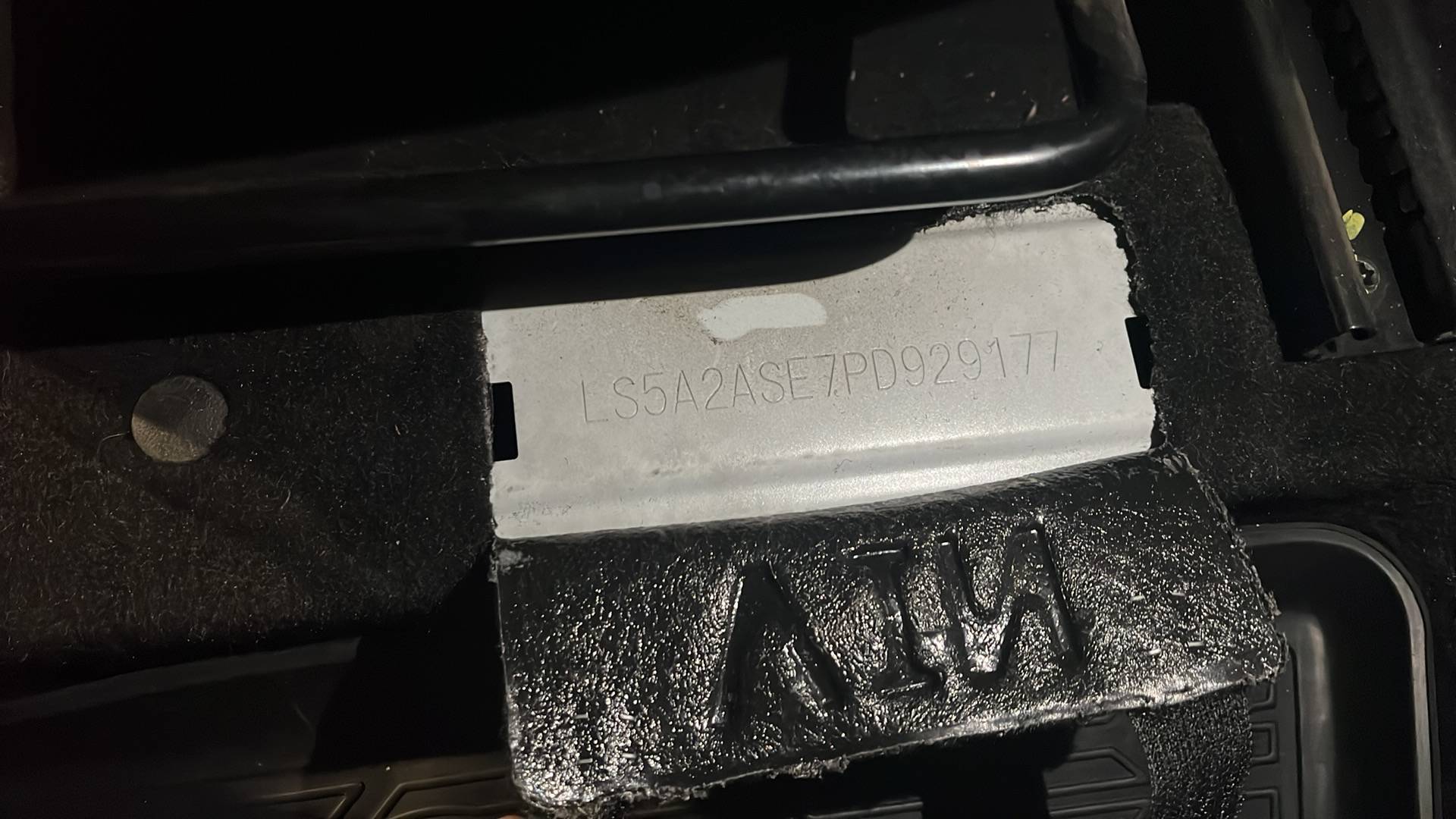 Changan Alsvin,  142 180 км, 2023 года в лизинг