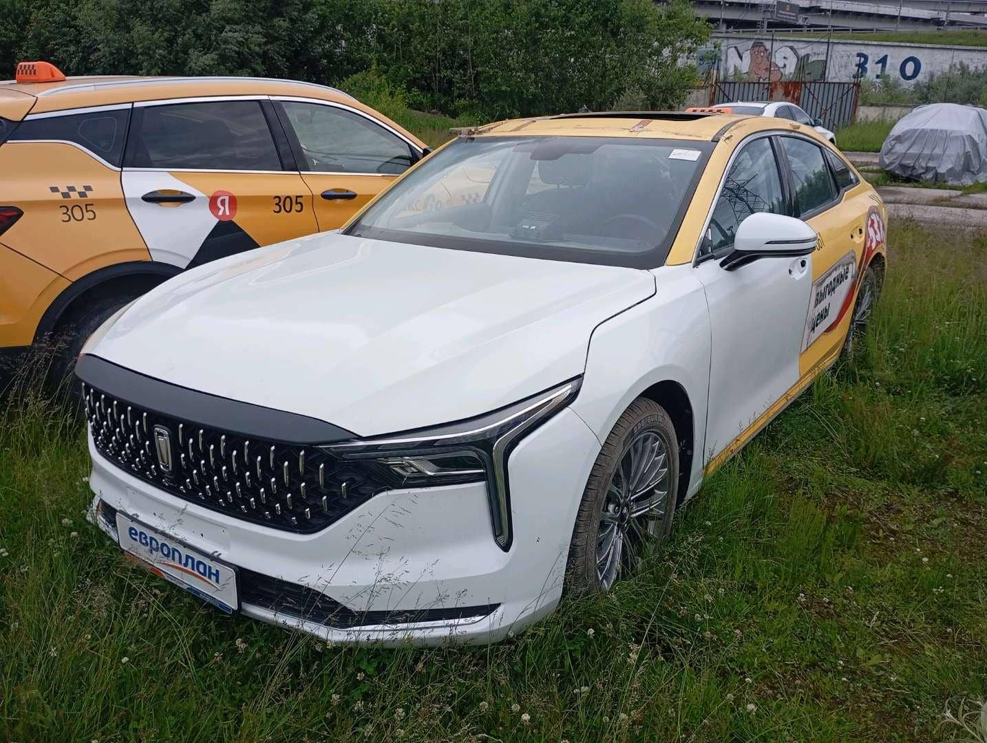 FAW Bestune B70