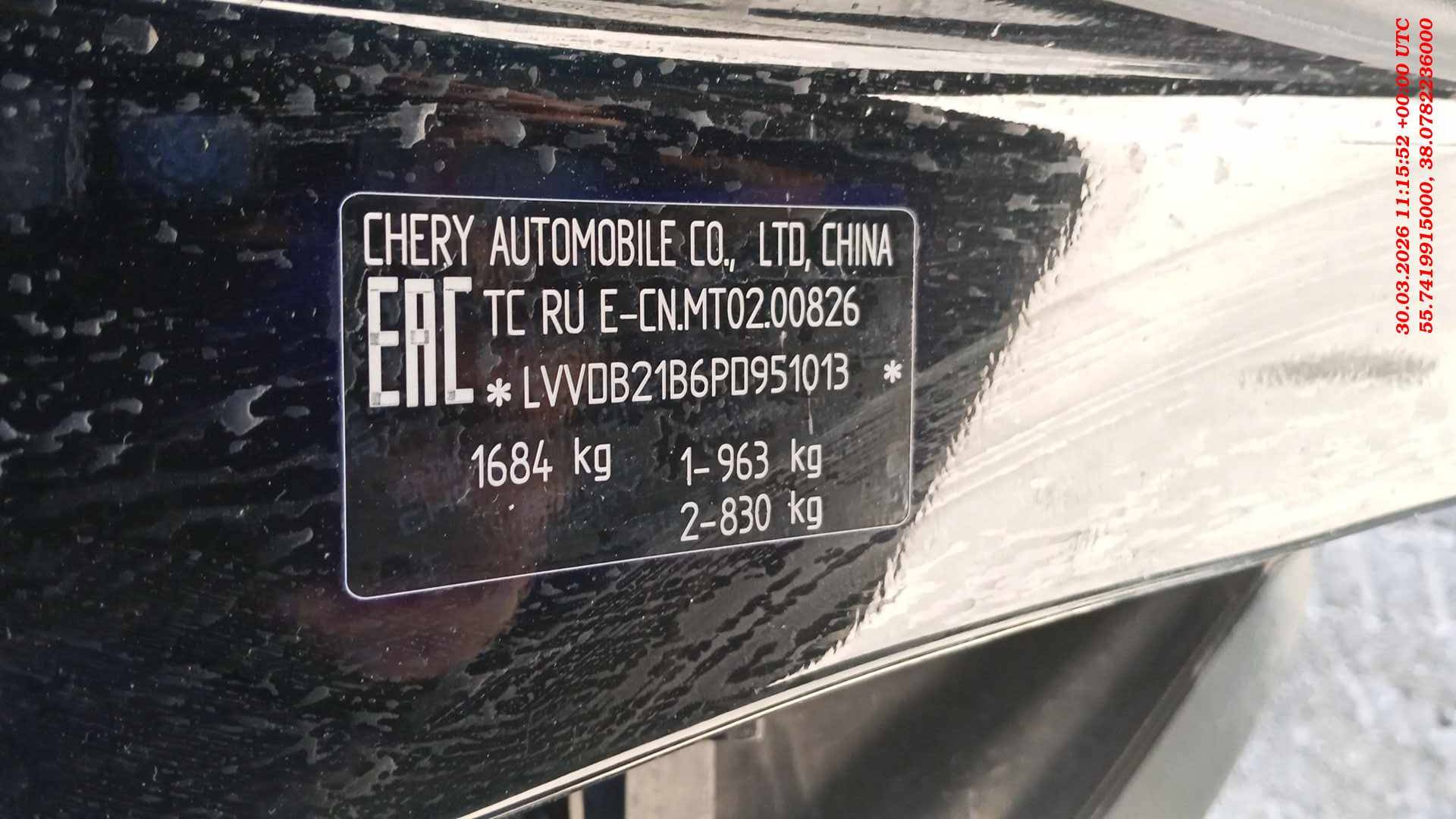 Chery Tiggo 4,  157 690 км, 2022 года в лизинг