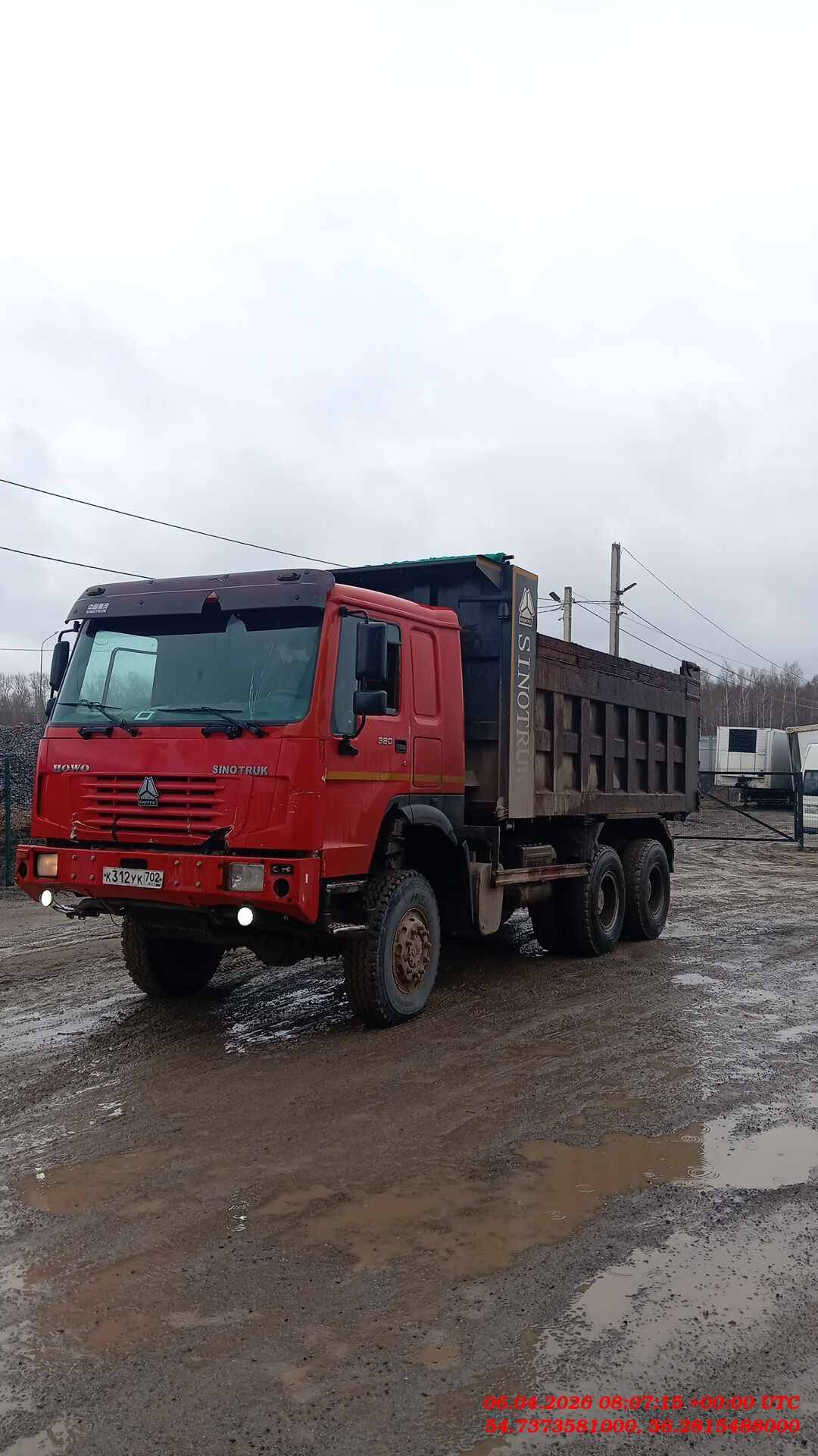 HOWO ZZ3327S3857E 6х6,  199 852 км, 2022 года в лизинг