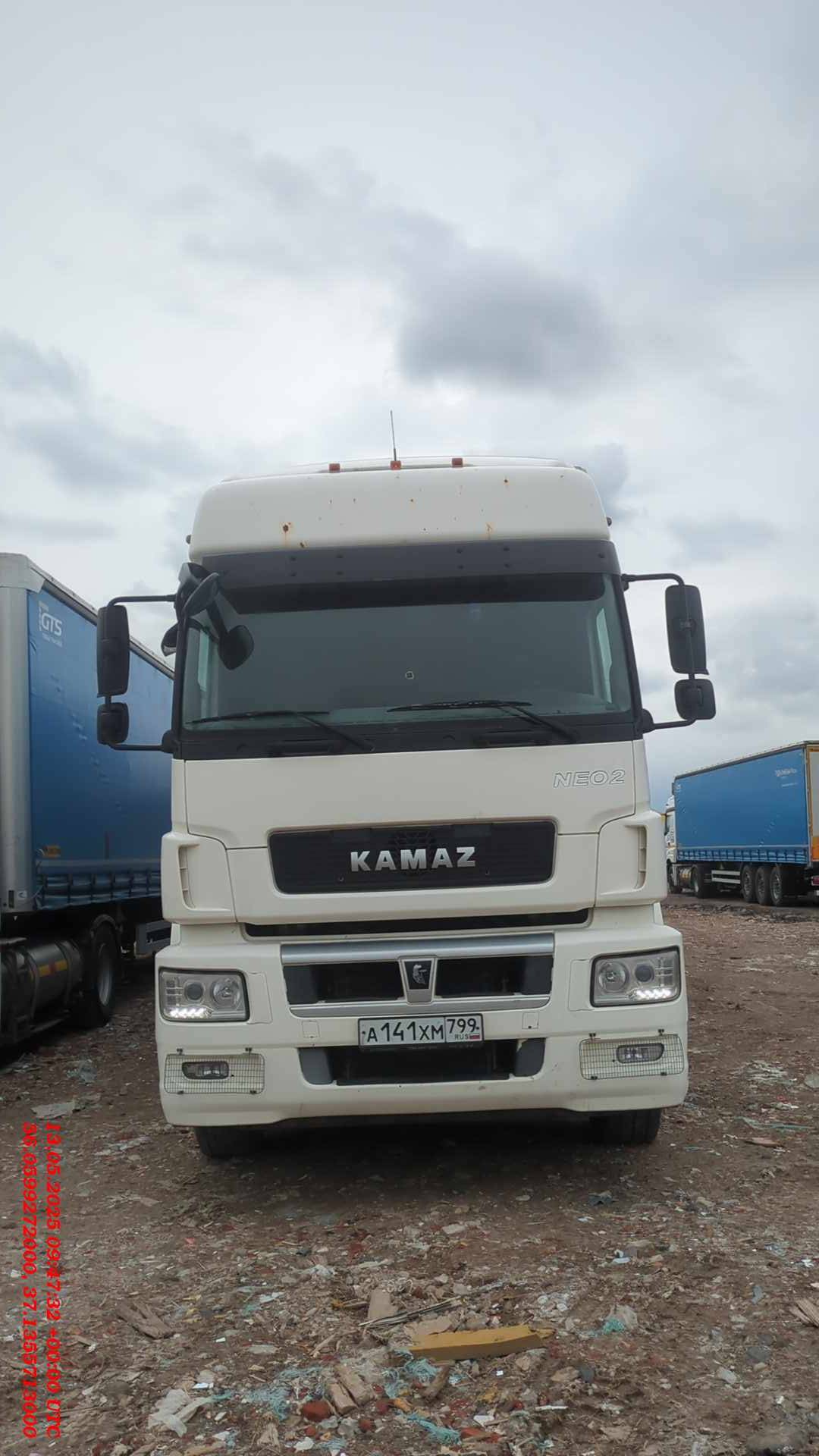 КАМАЗ 5490-5P CNG (M1840)